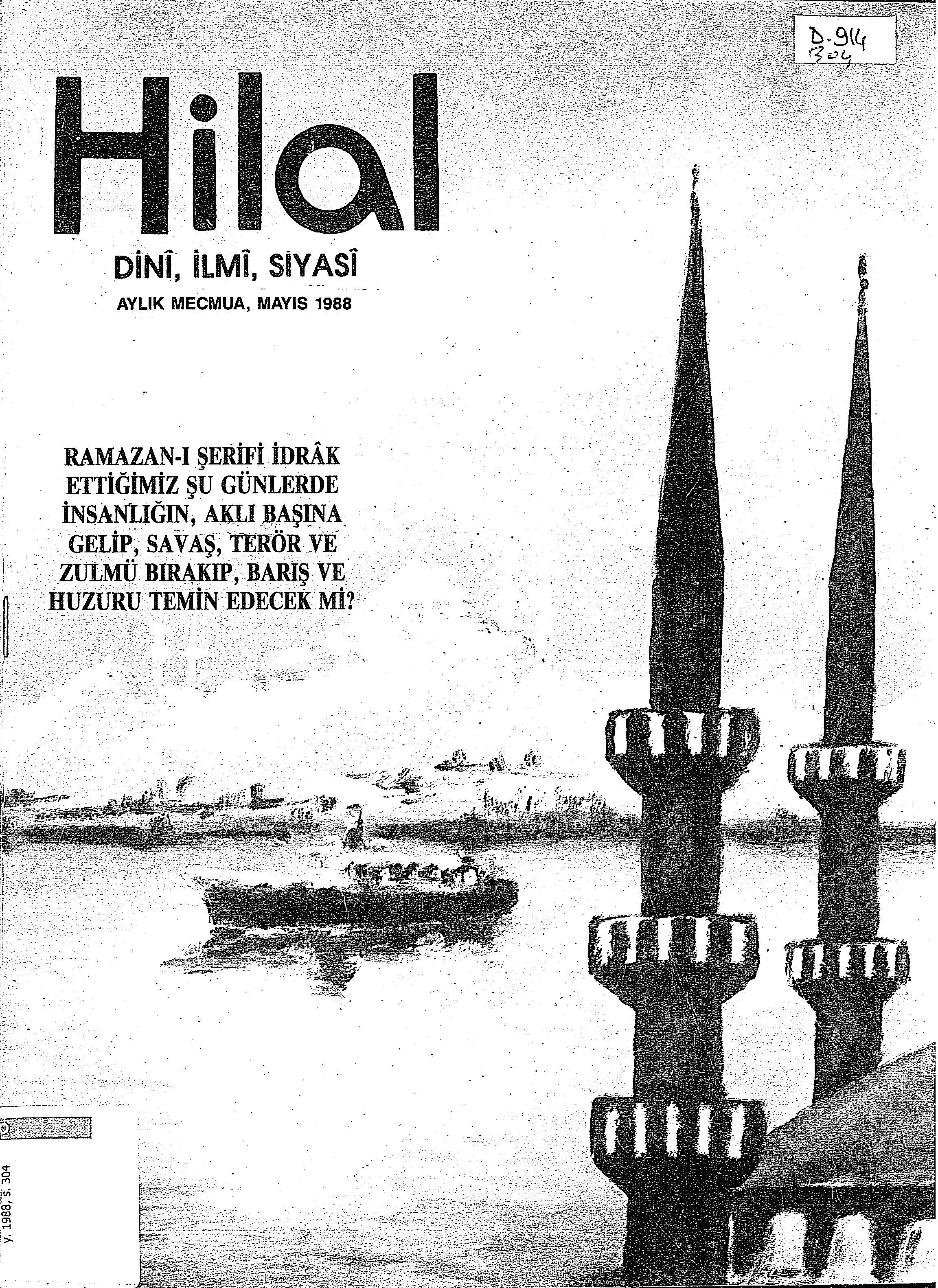 26. Cilt 304. Sayı Kapağı