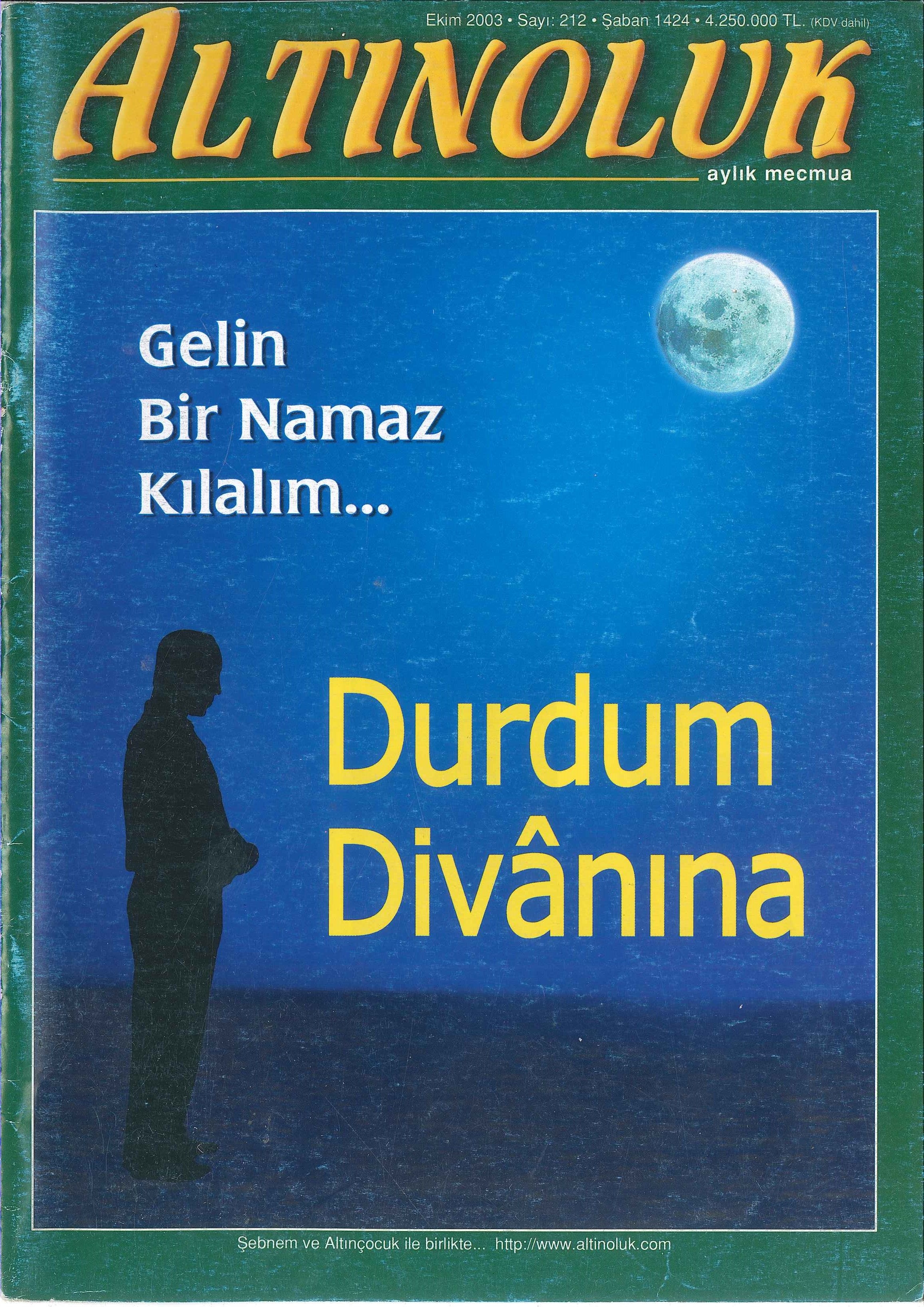 212. Sayı Kapağı
