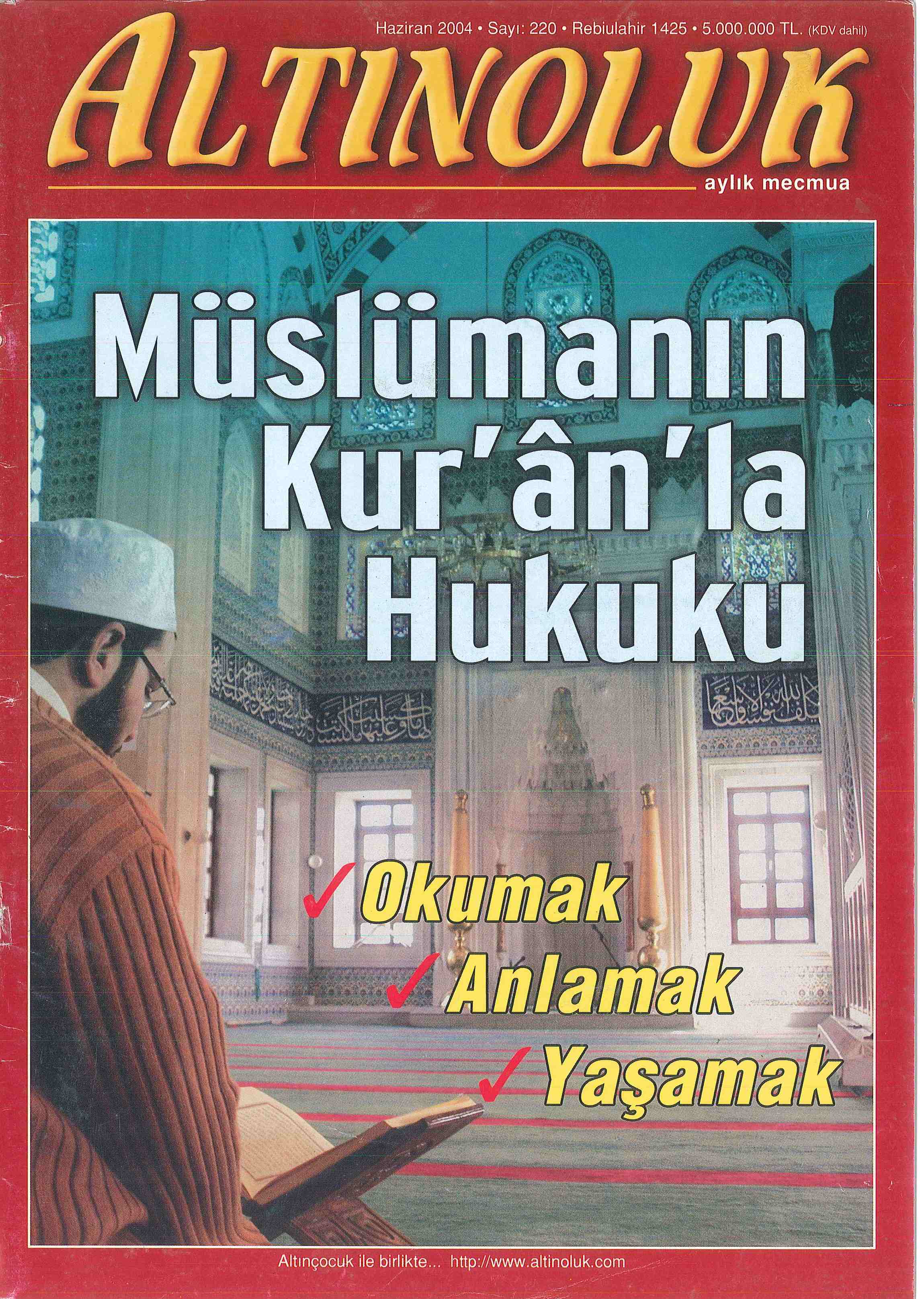 220. Sayı Kapağı