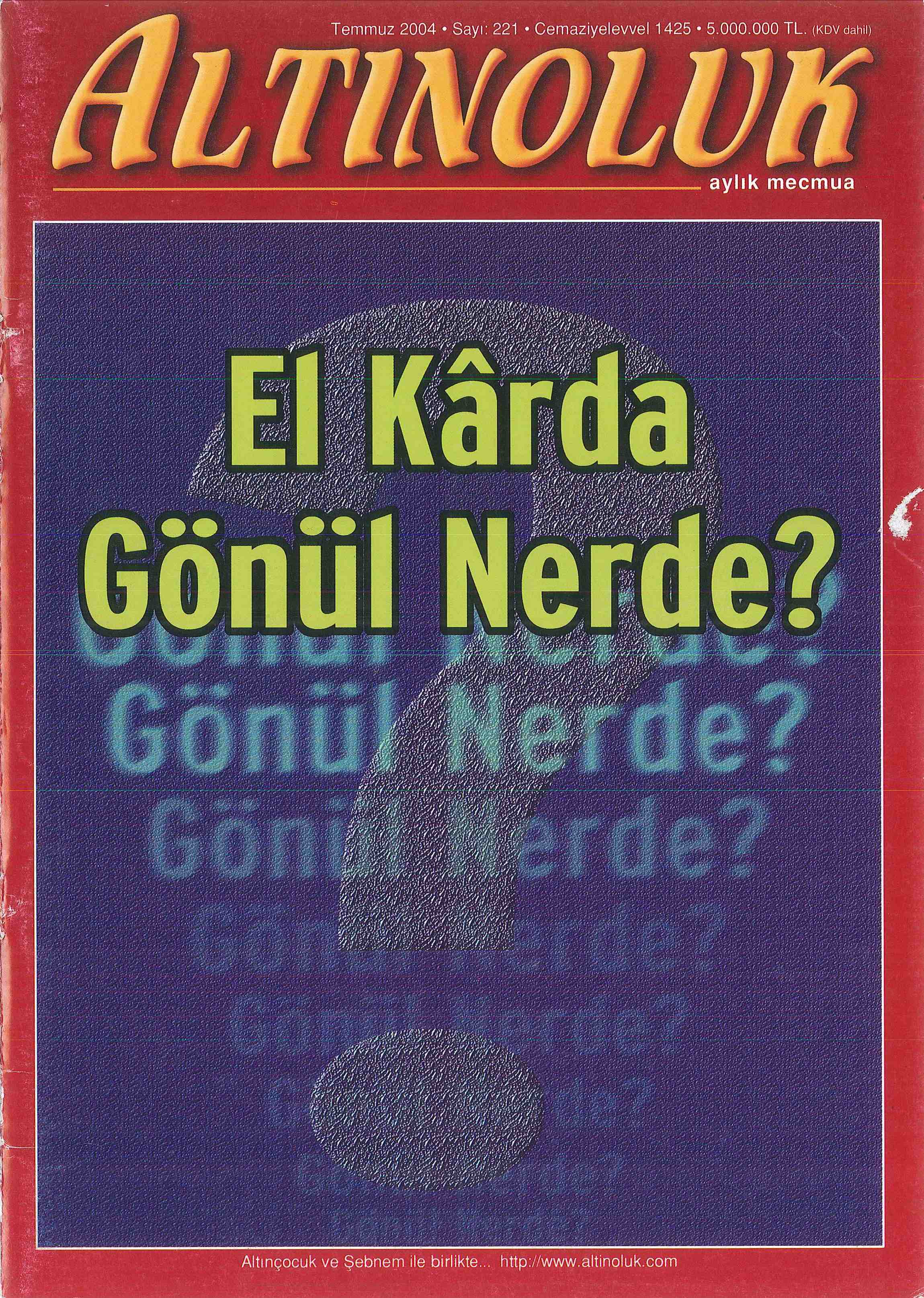 221. Sayı Kapağı