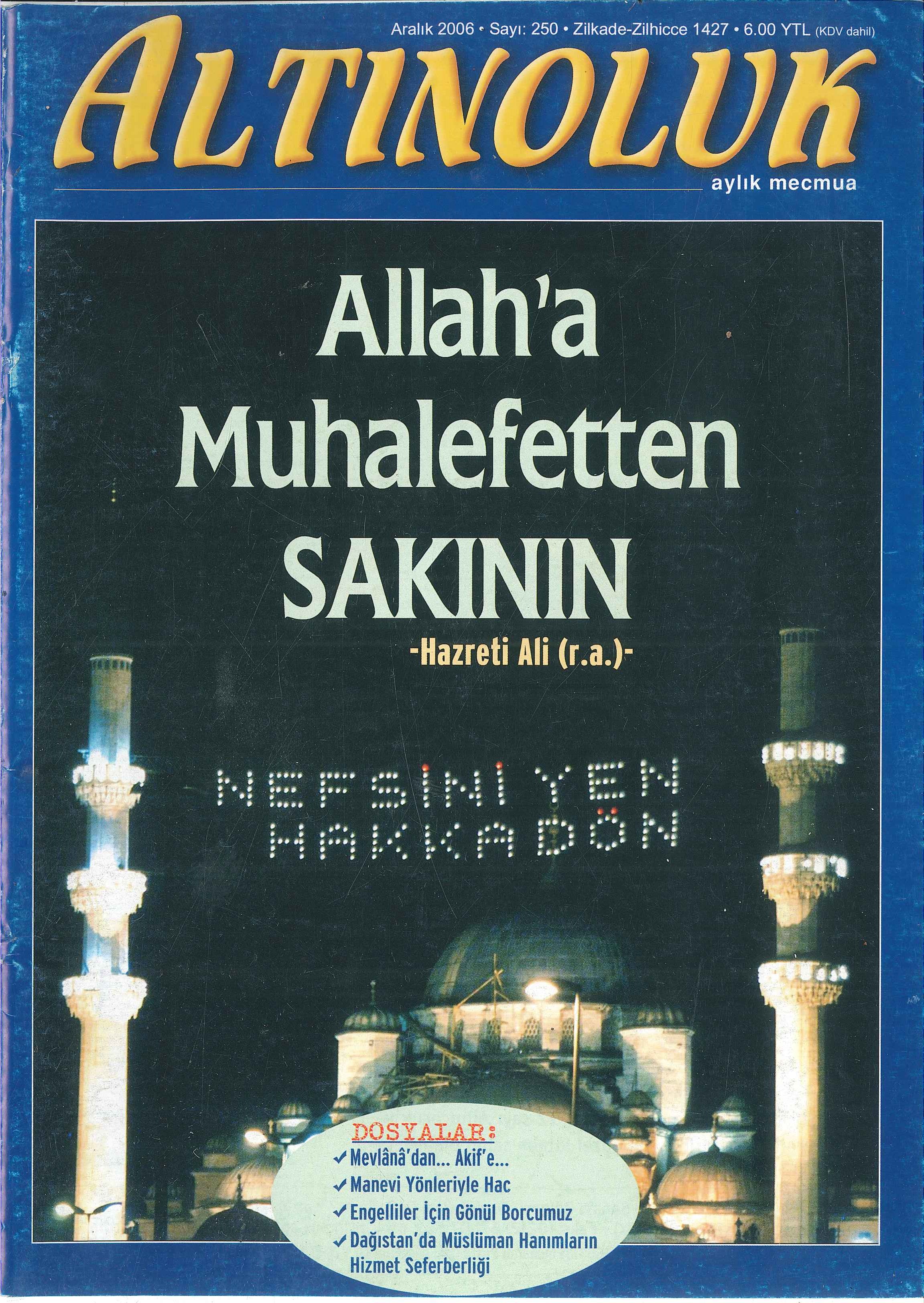 250. Sayı Kapağı