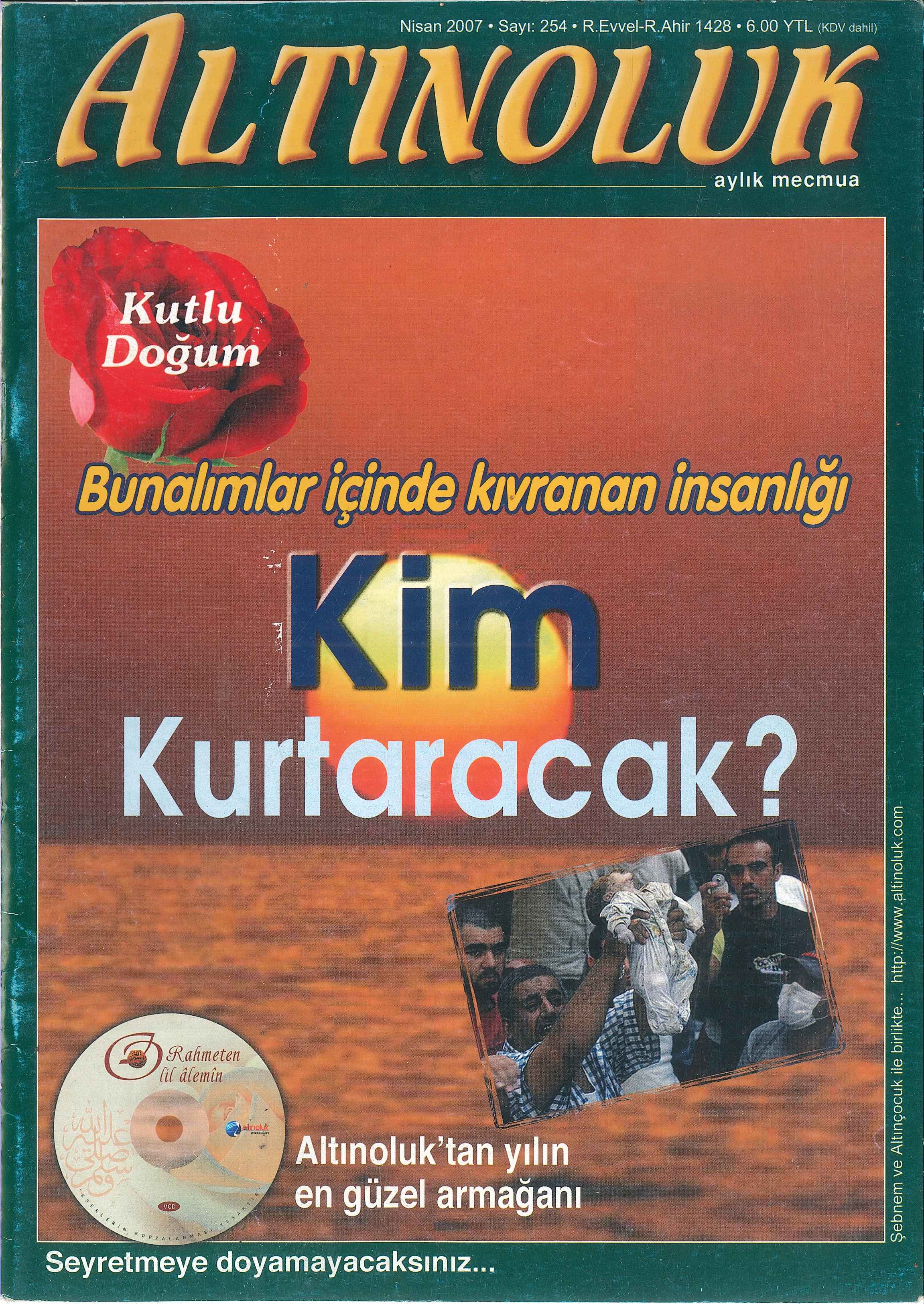 254. Sayı Kapağı