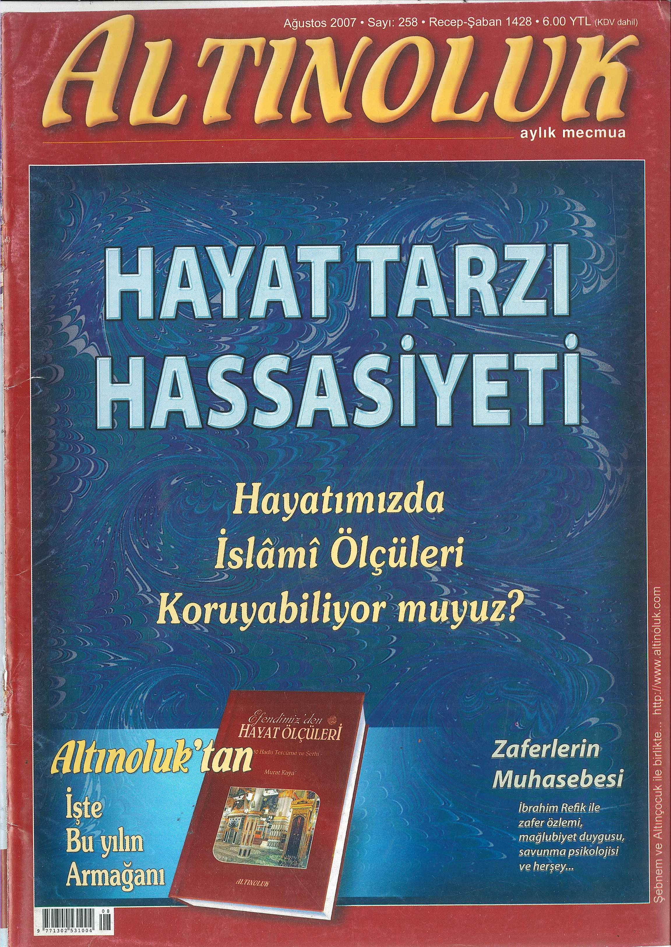 258. Sayı Kapağı