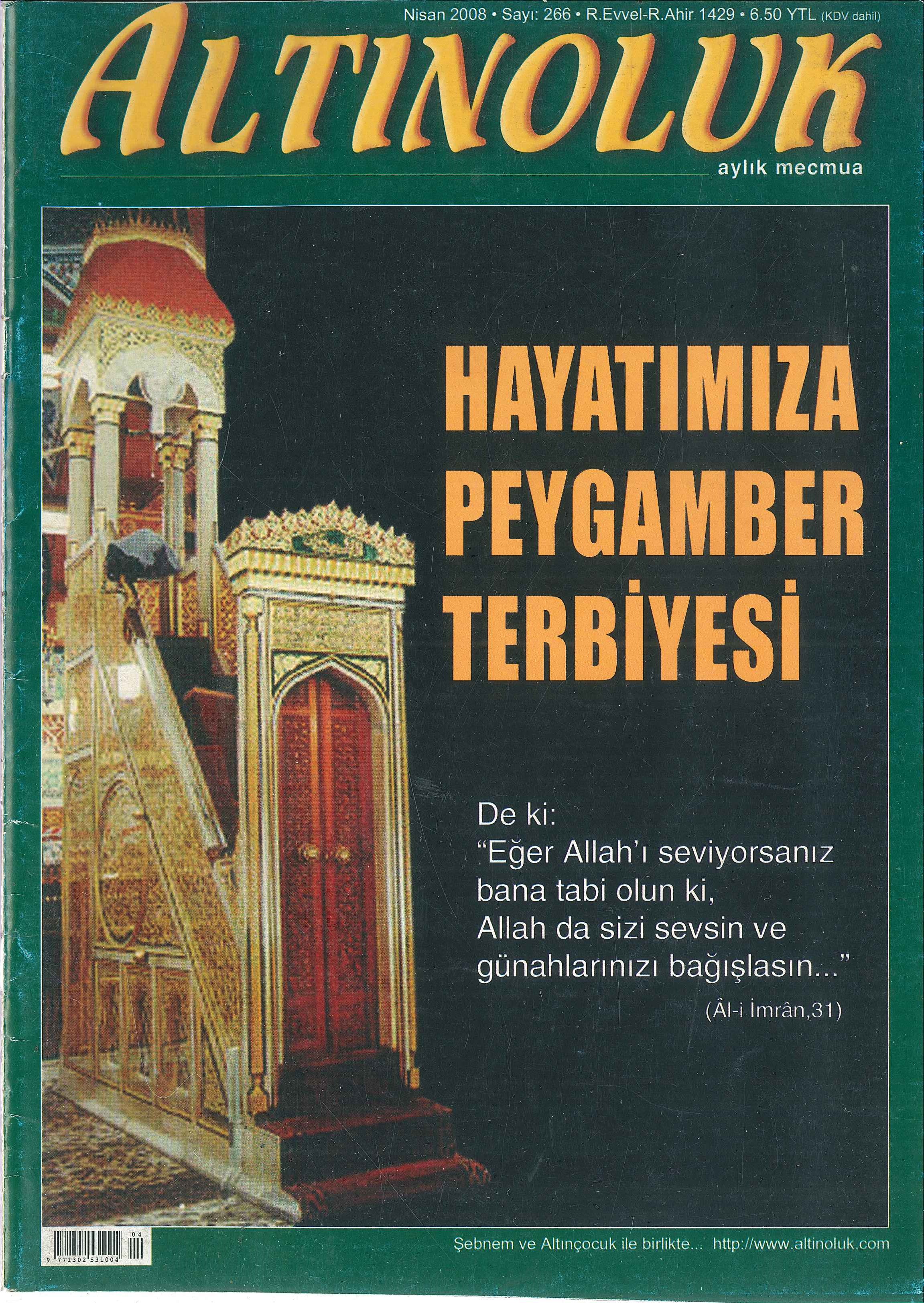 266. Sayı Kapağı