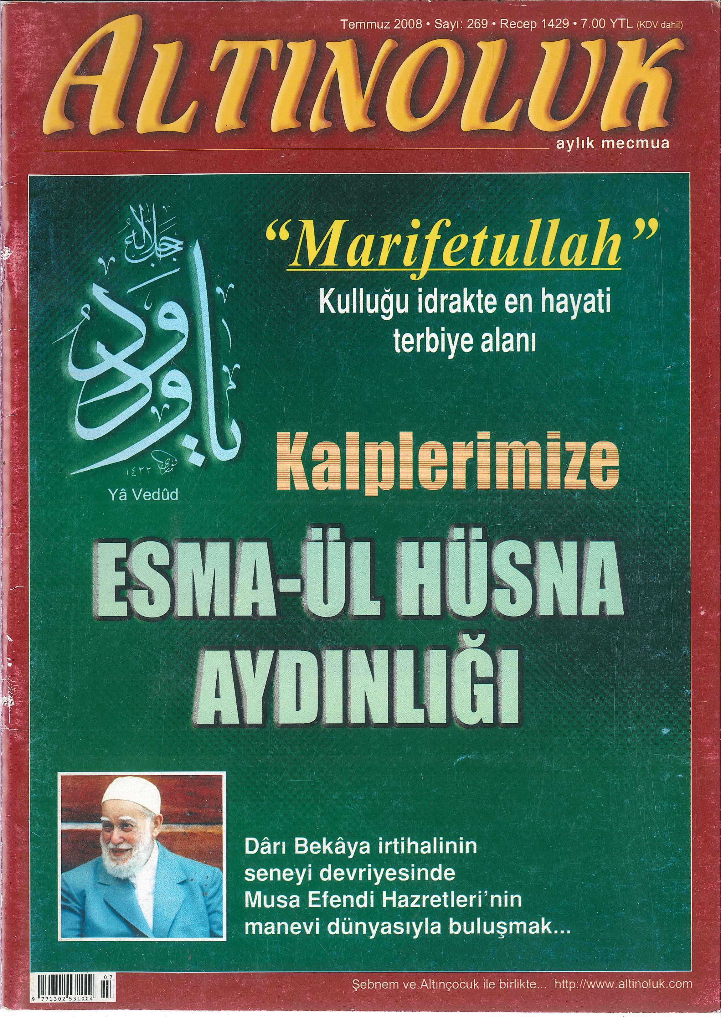 269. Sayı Kapağı
