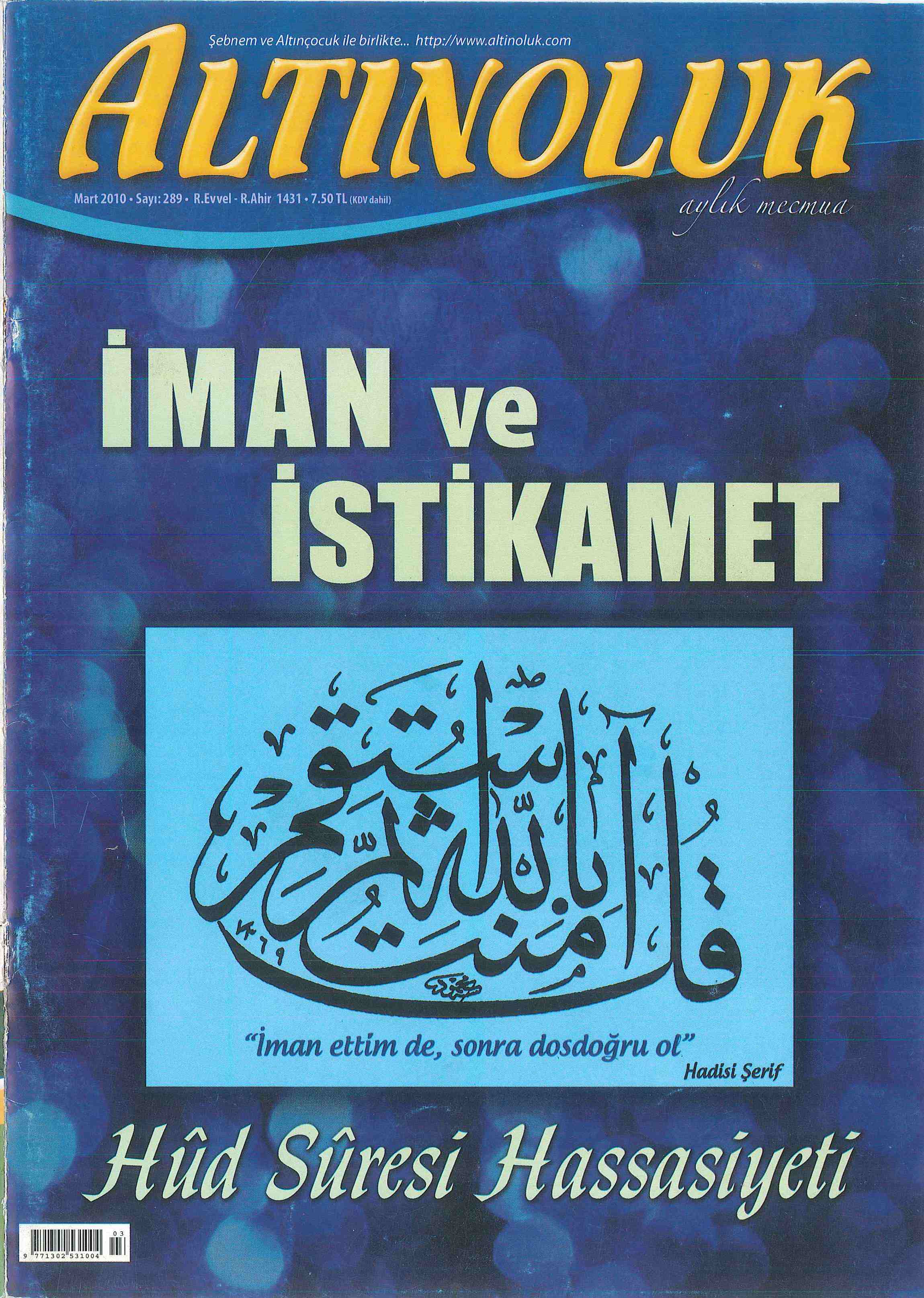 289. Sayı Kapağı