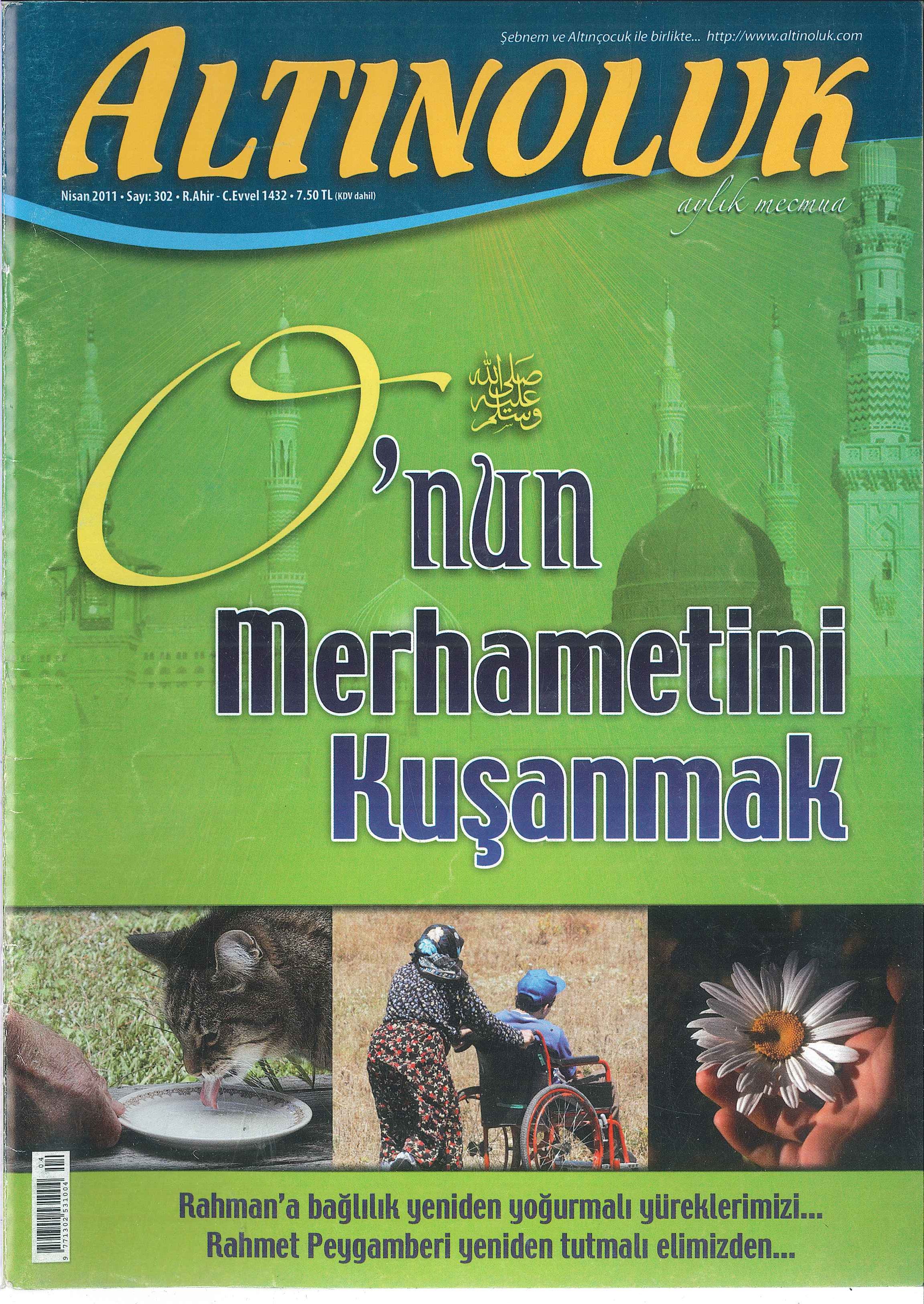 302. Sayı Kapağı