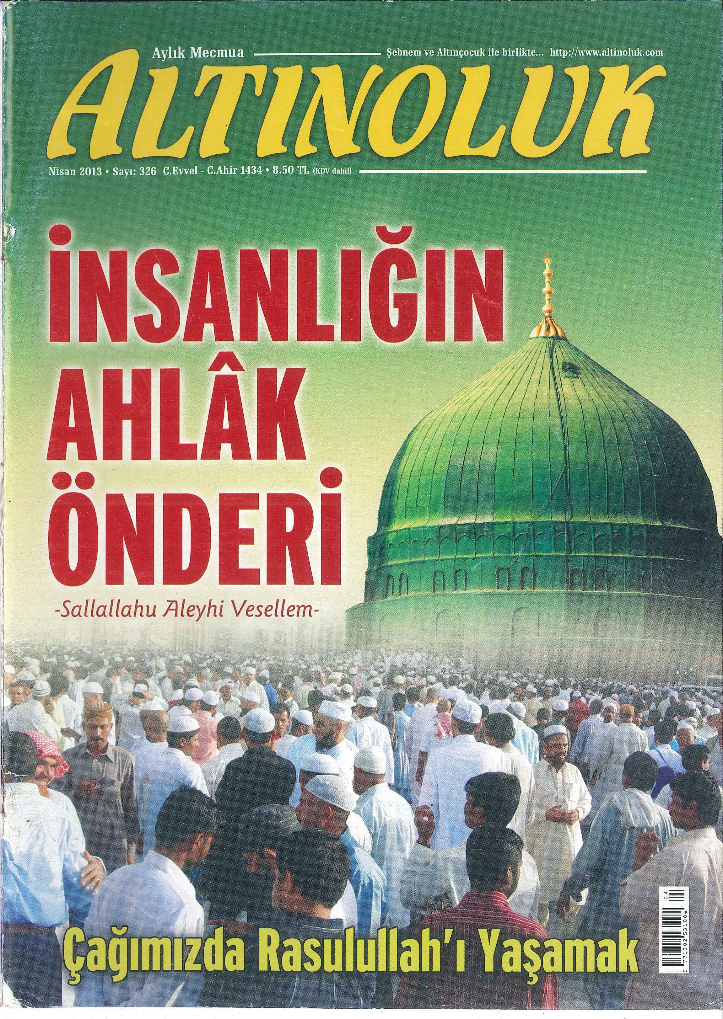 326. Sayı Kapağı
