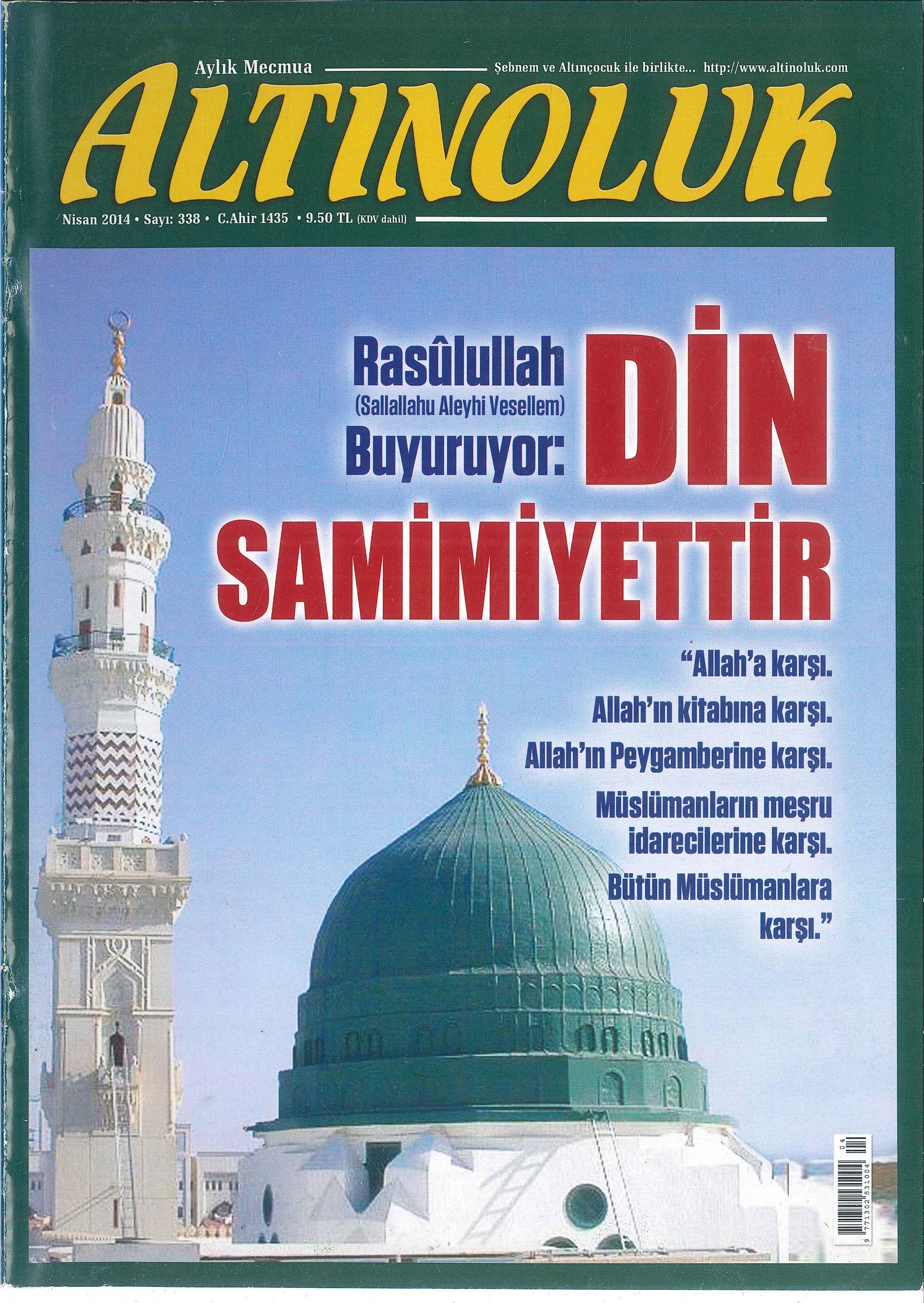 338. Sayı Kapağı