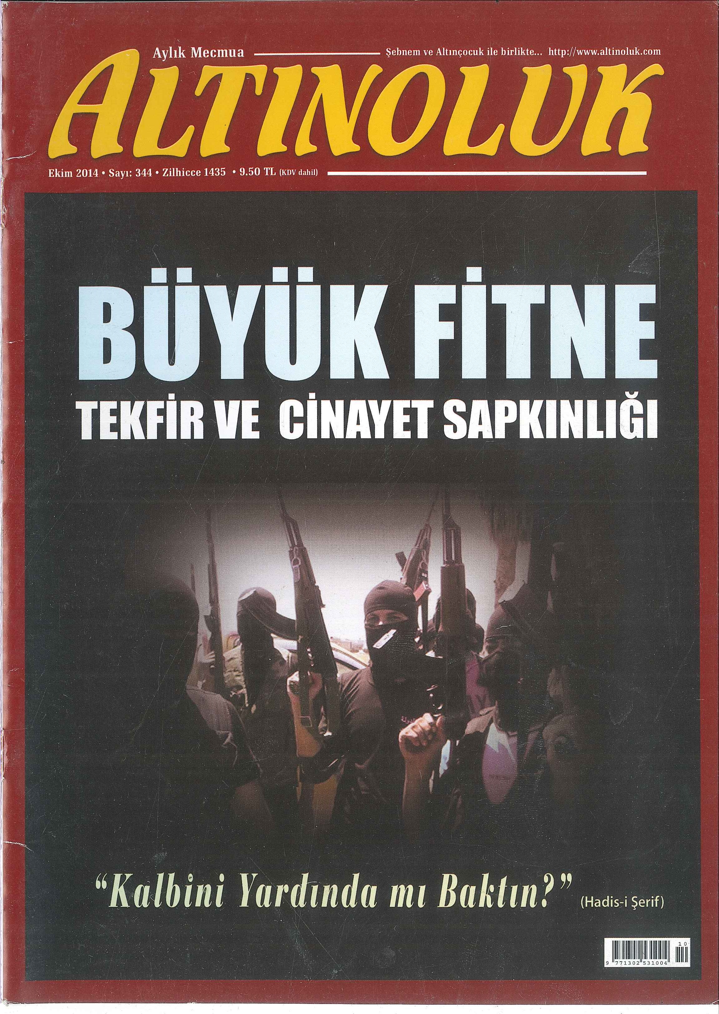 344. Sayı Kapağı