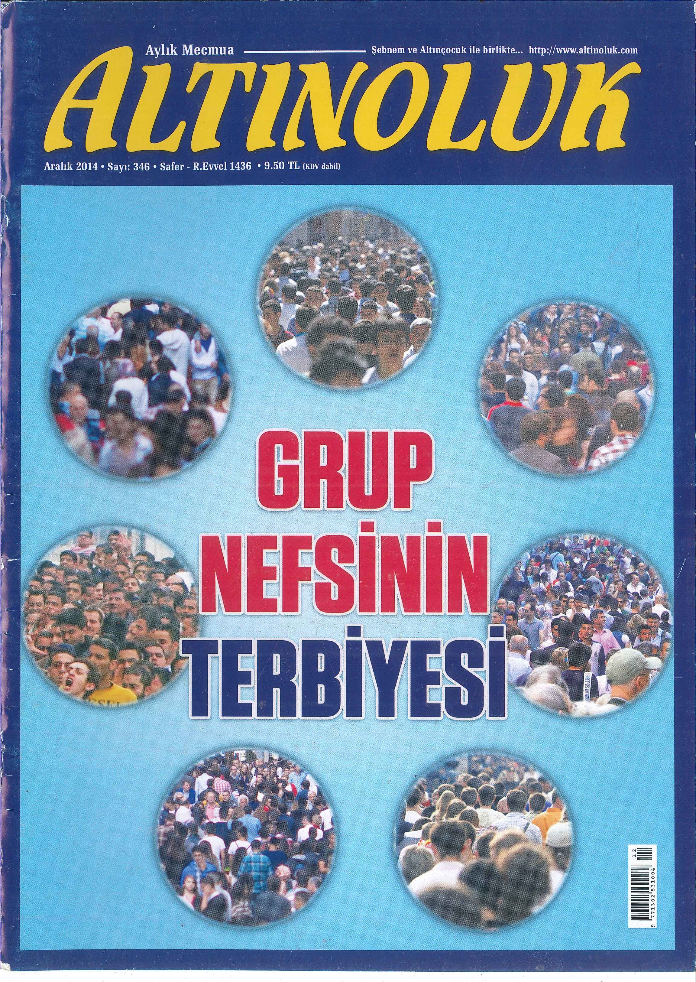 346. Sayı Kapağı