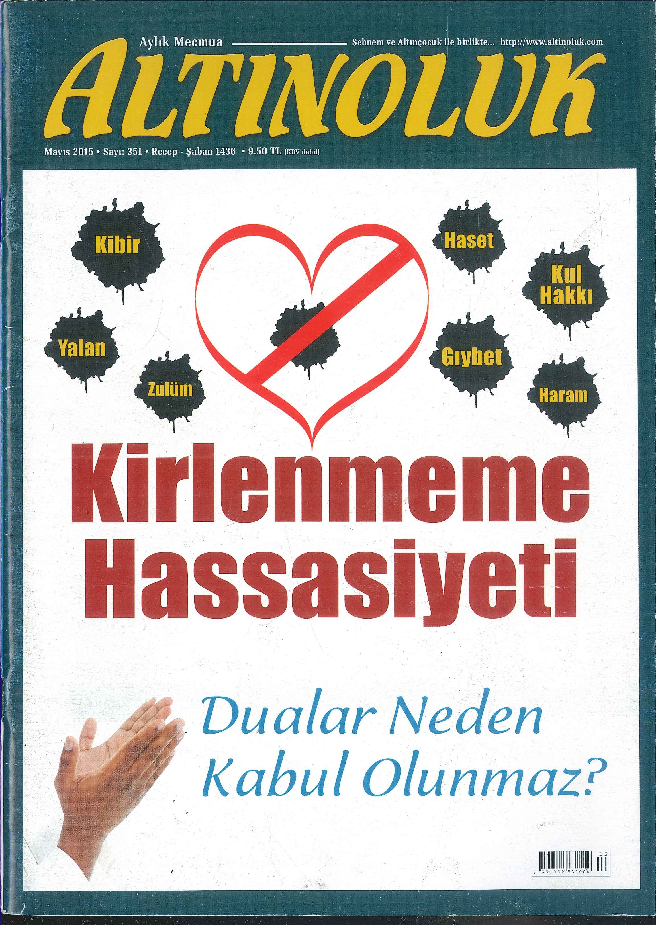 351. Sayı Kapağı