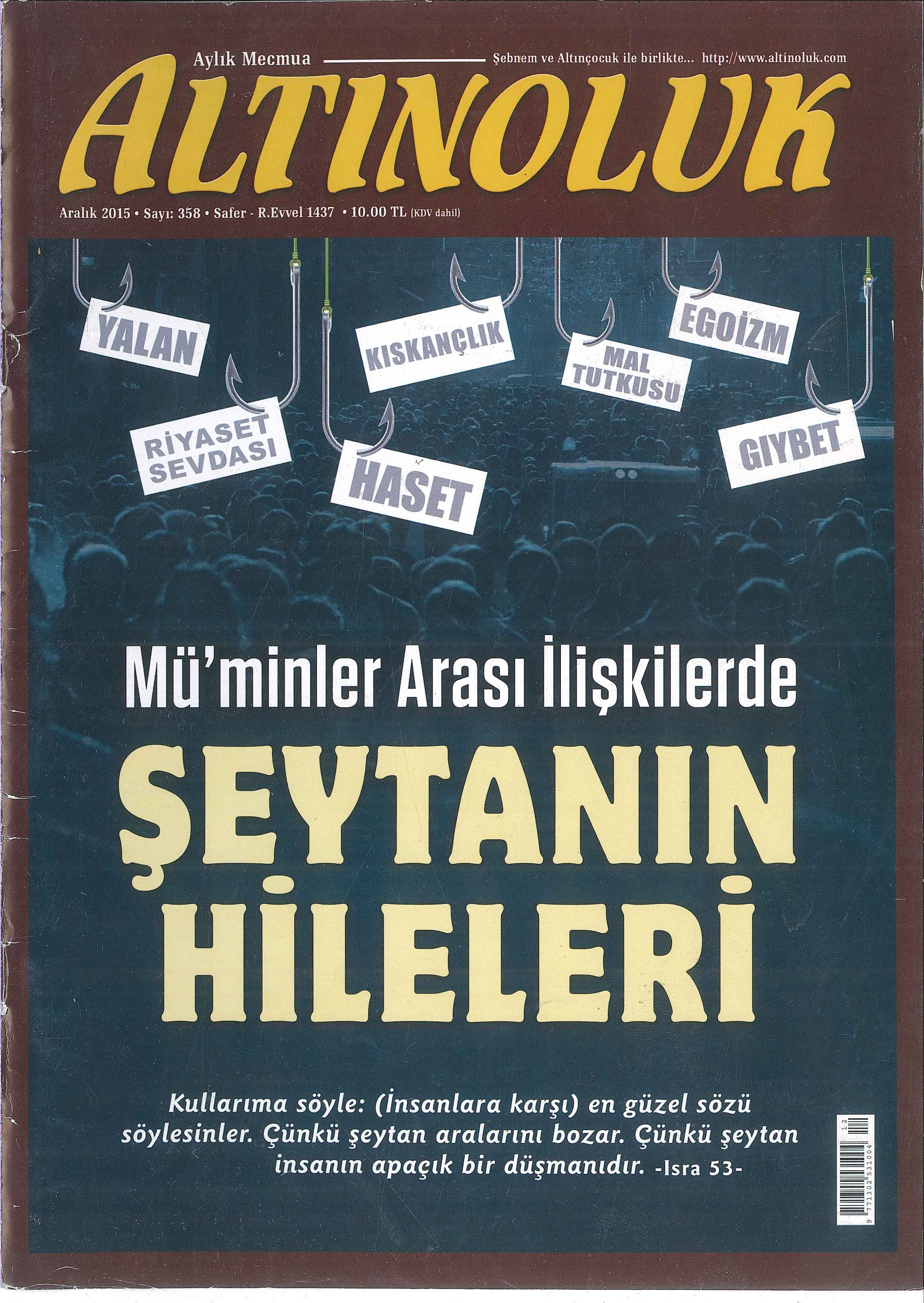 358. Sayı Kapağı