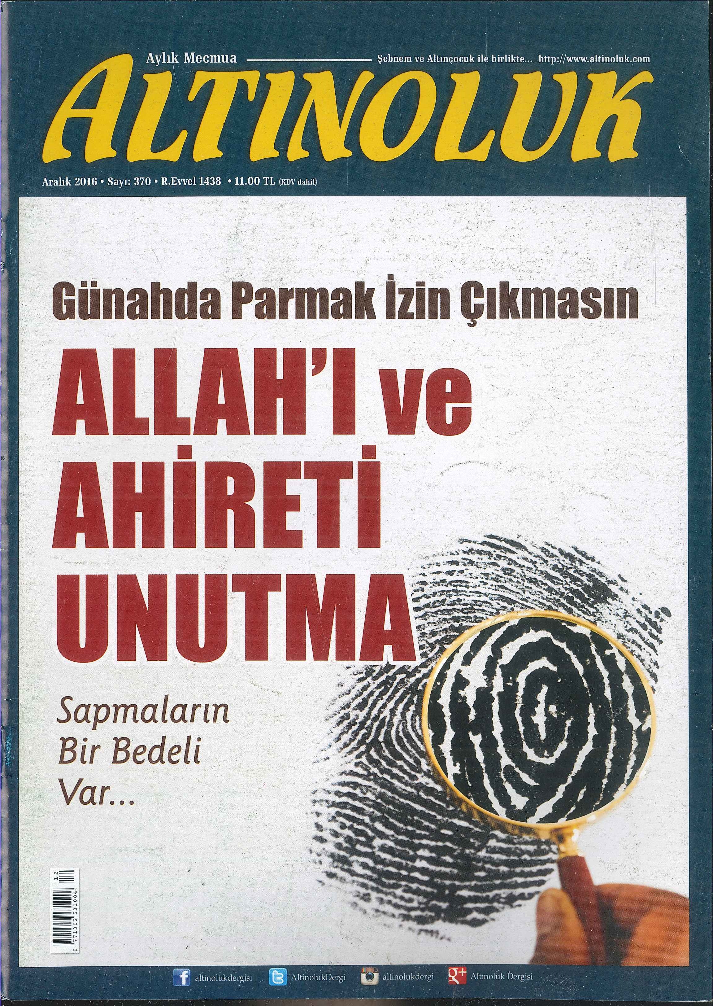 370. Sayı Kapağı