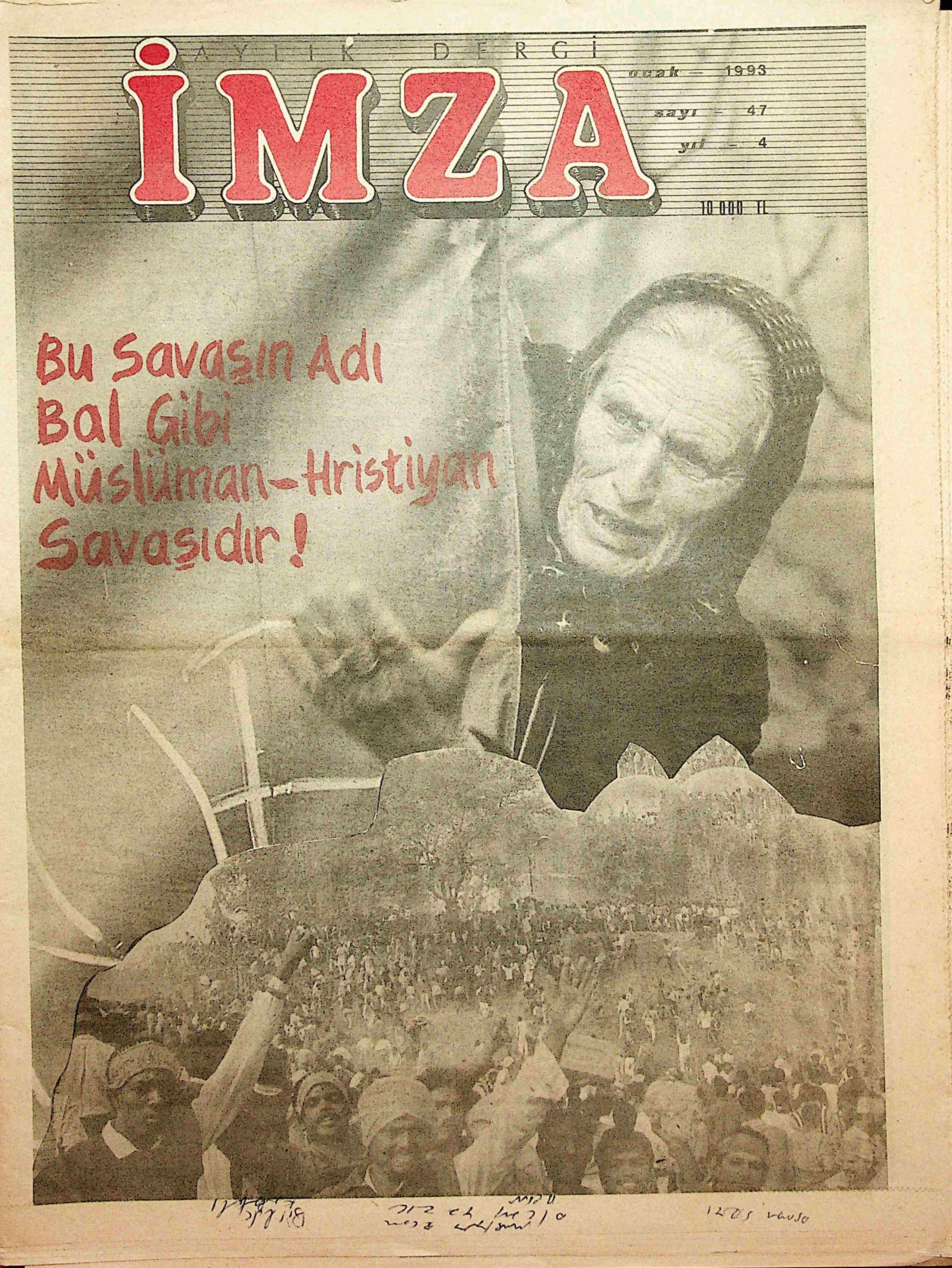 47. Sayı Kapağı