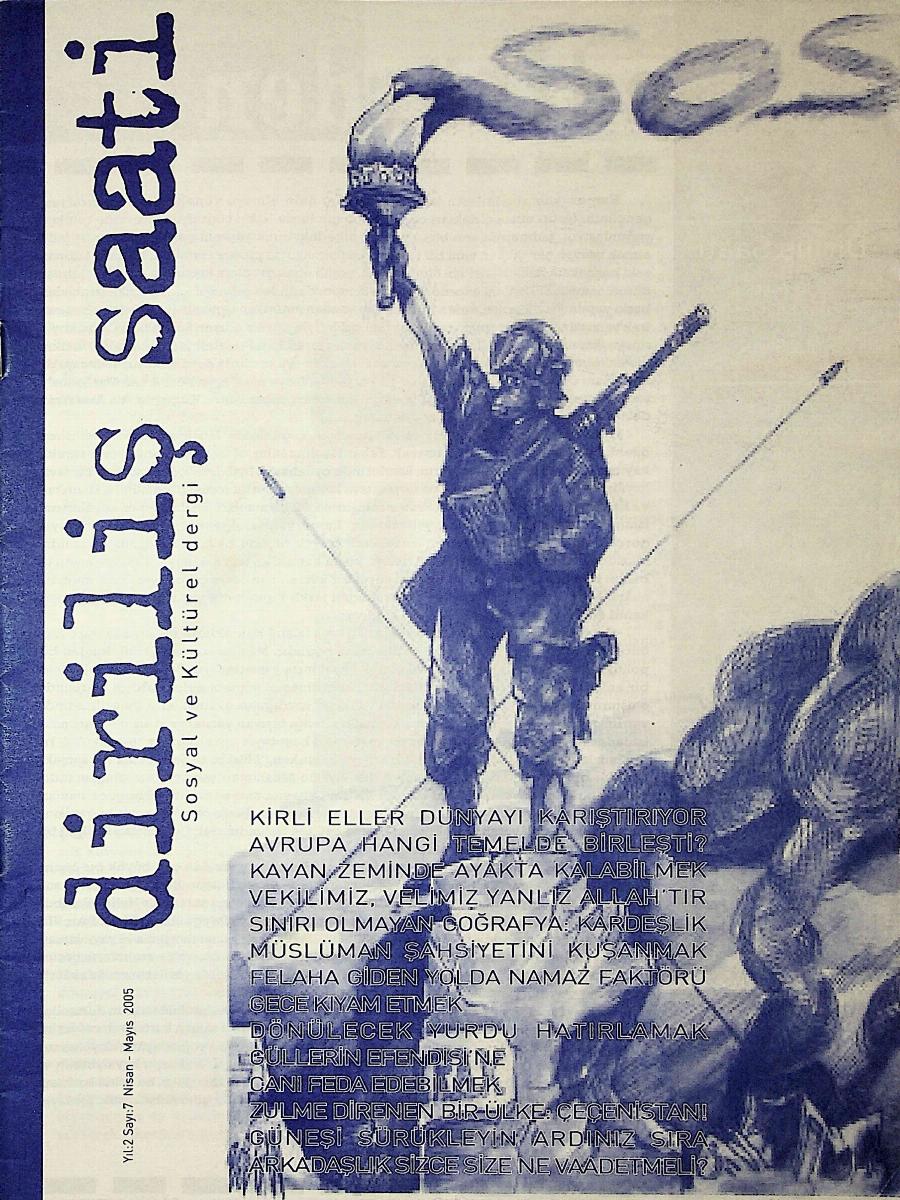 2. Cilt 7. Sayı Kapağı