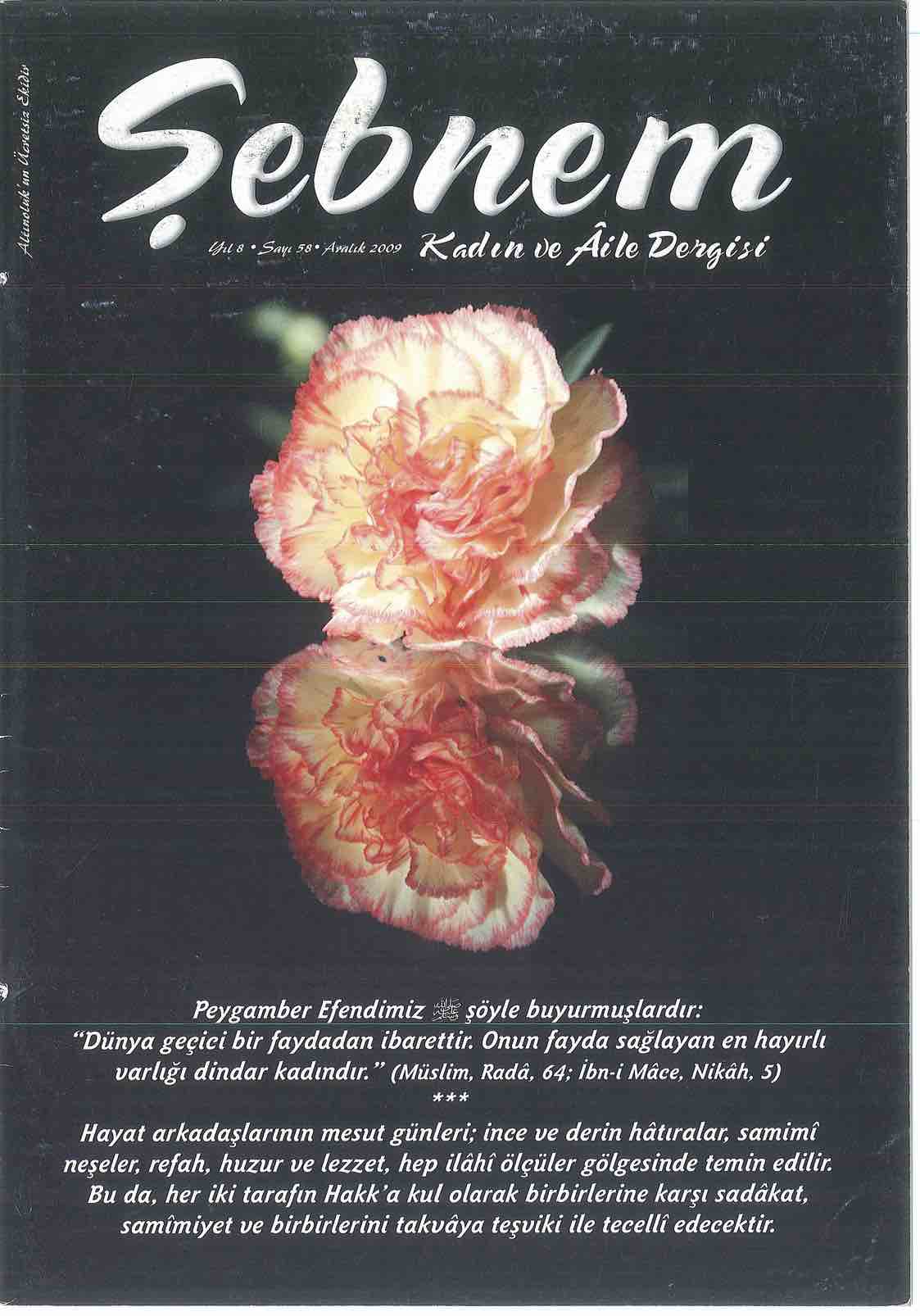 58. Sayı Kapağı