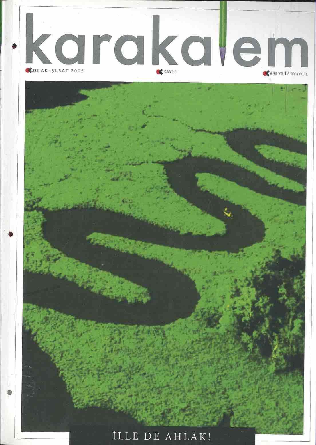 2005. Cilt 1. Sayı Kapağı