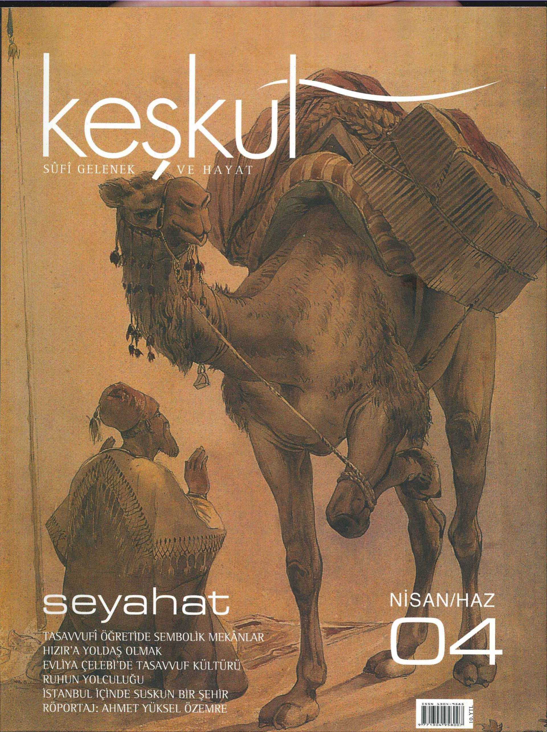 4. Sayı Kapağı
