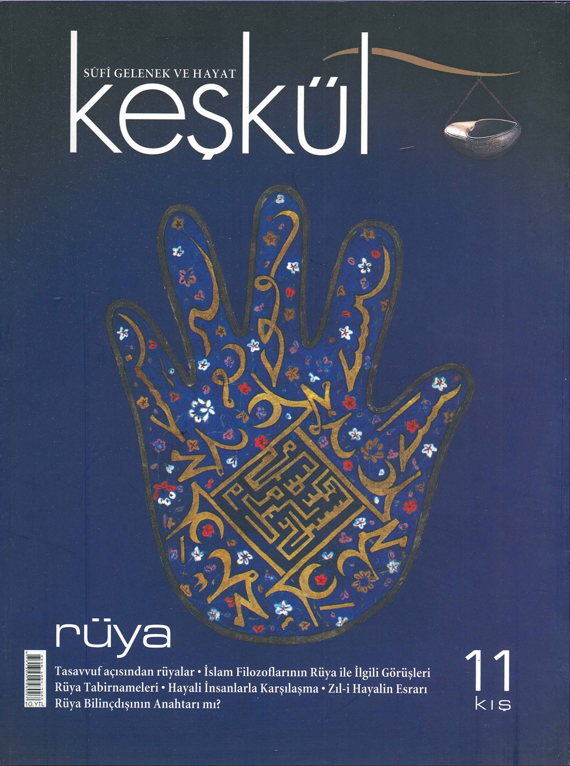 11. Sayı Kapağı