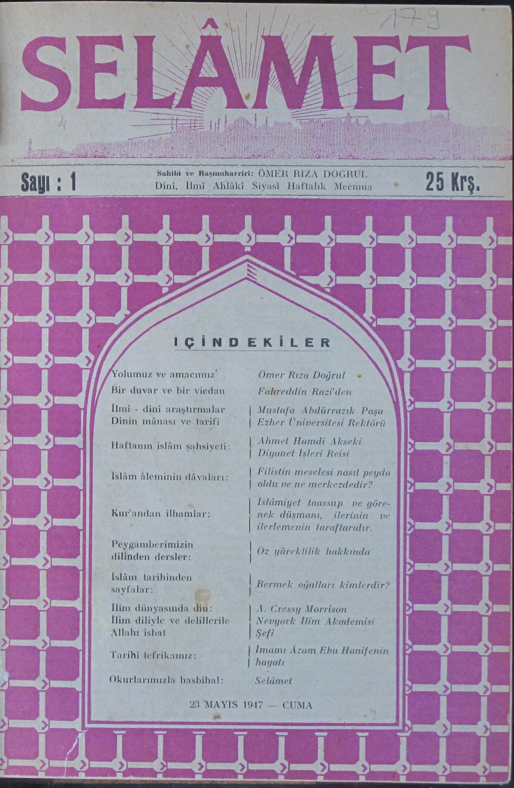 1. Cilt 1. Sayı Kapağı