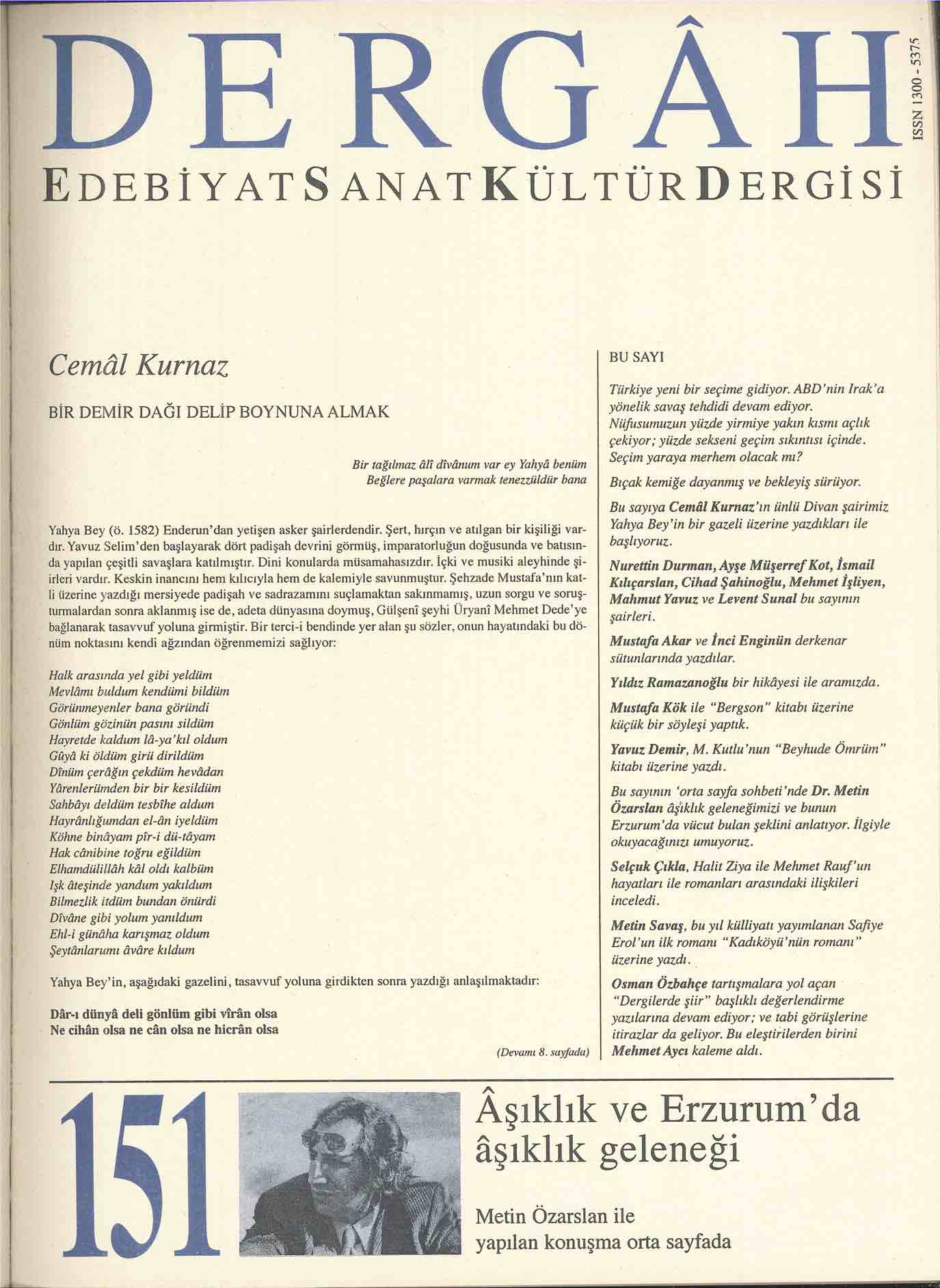 151. Sayı Kapağı