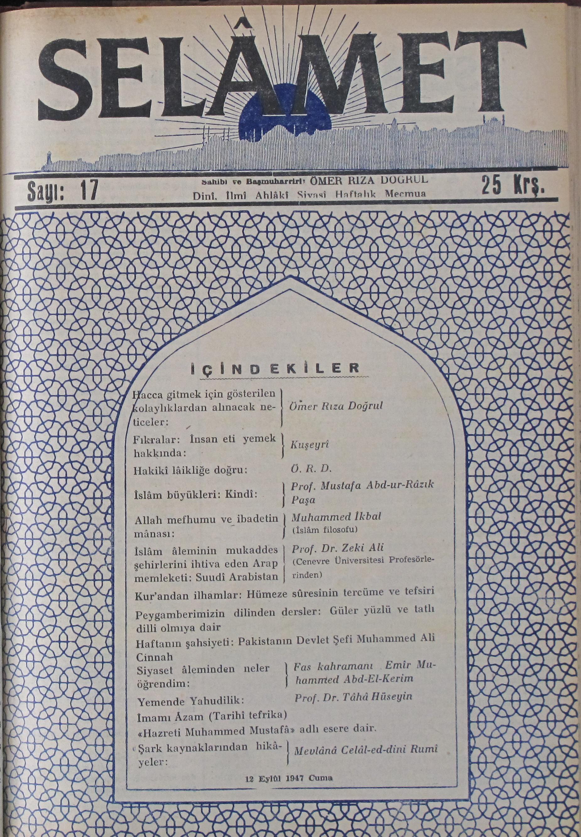 1. Cilt 17. Sayı Kapağı