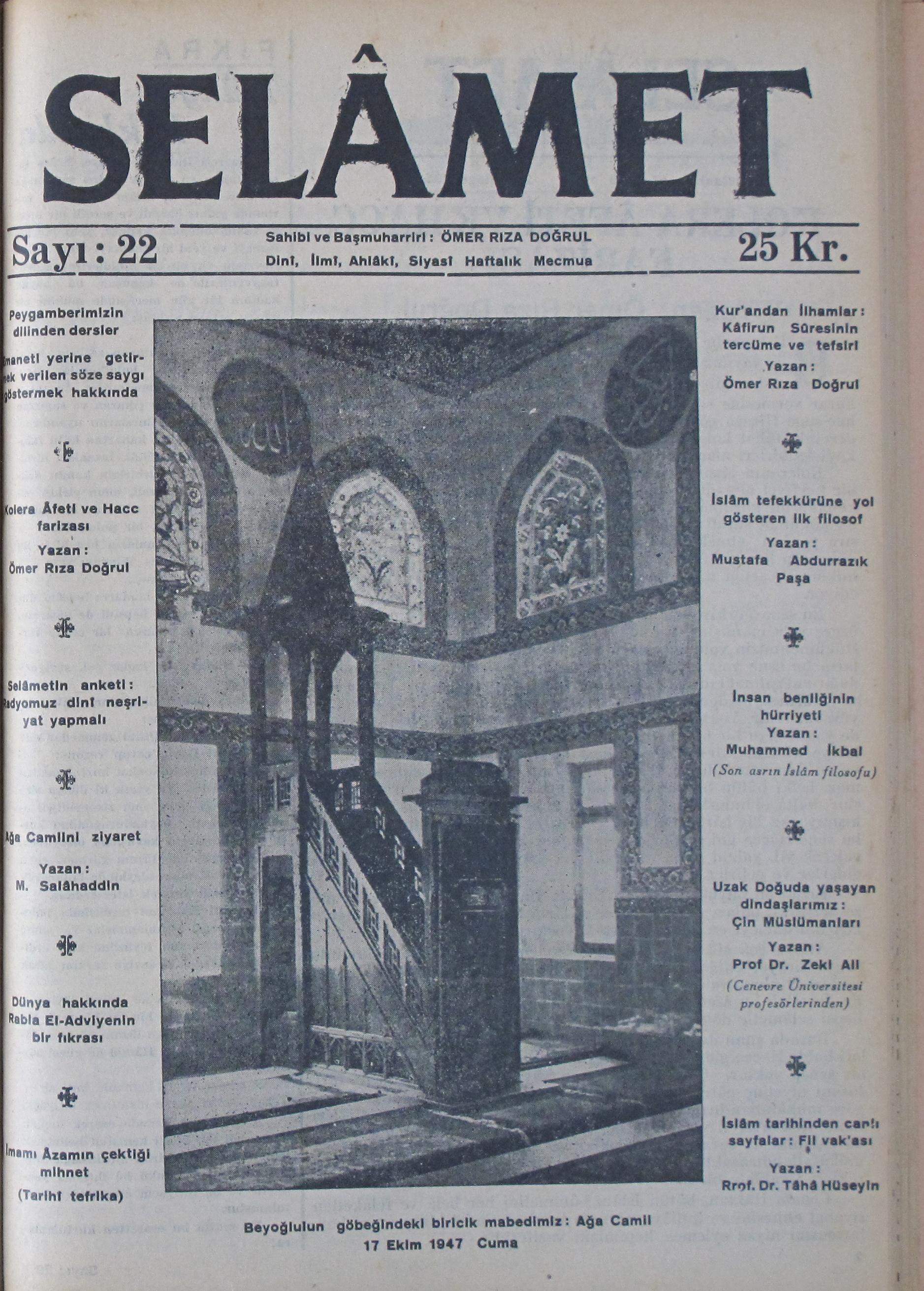 1. Cilt 22. Sayı Kapağı