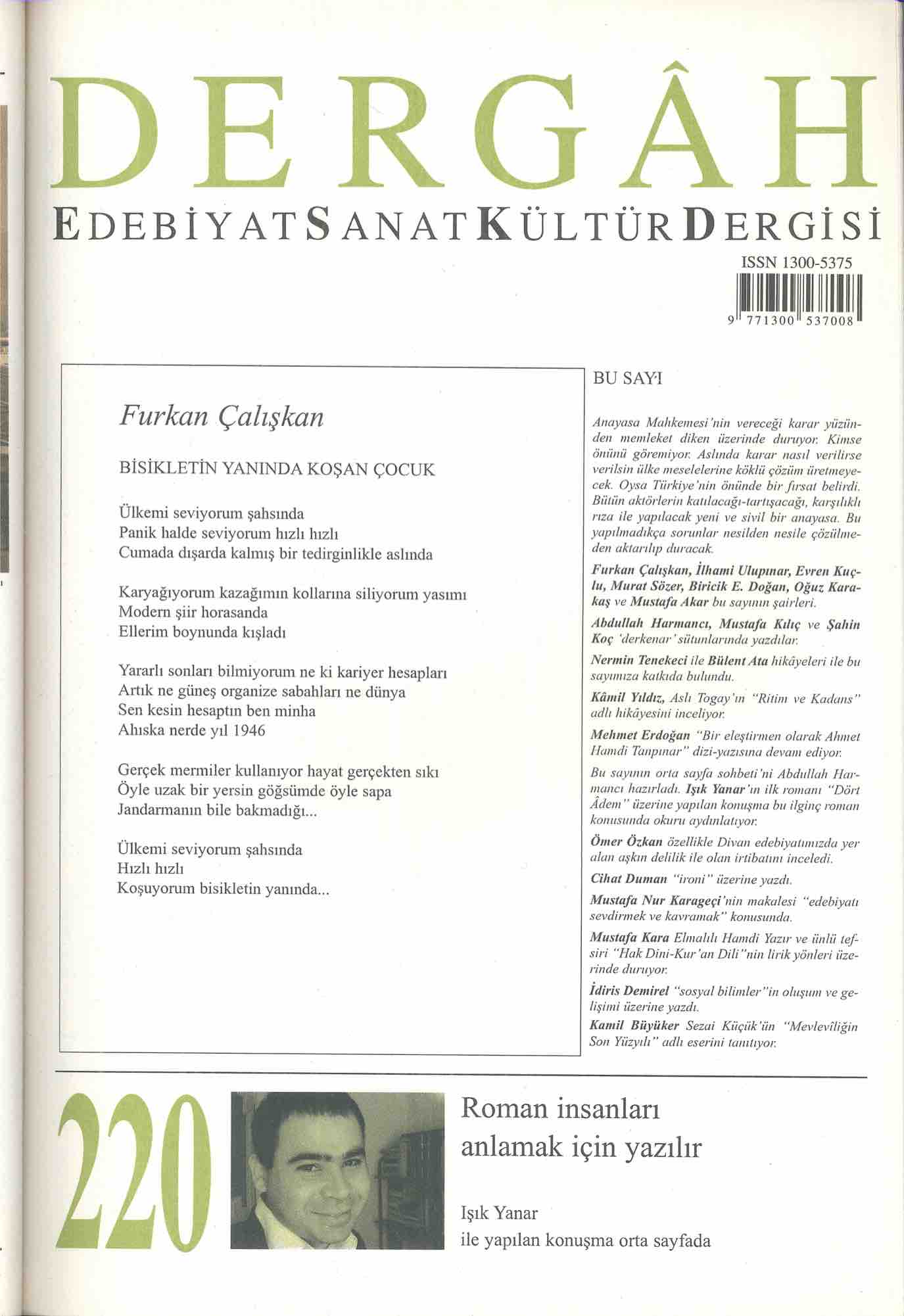 220. Sayı Kapağı