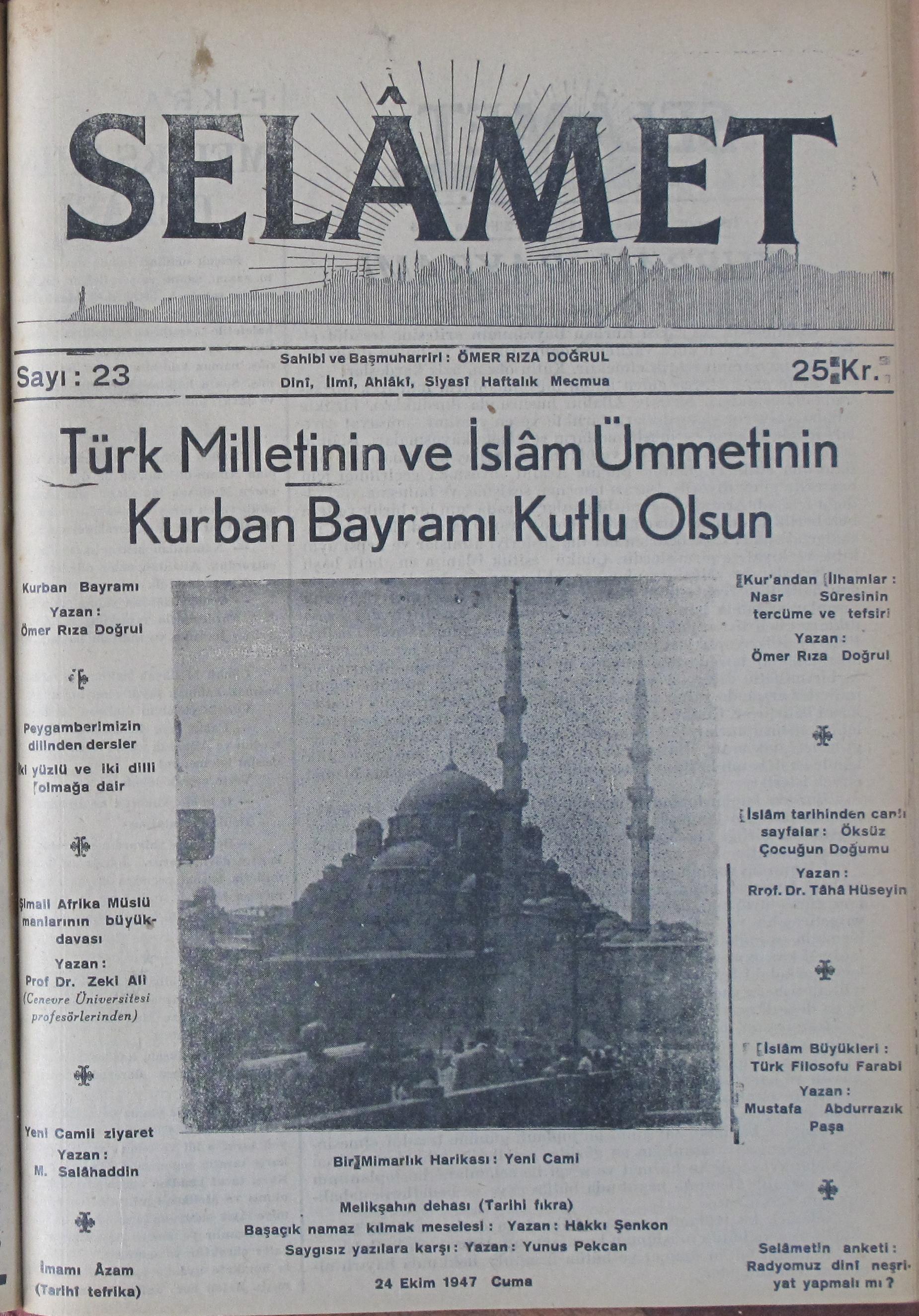 1. Cilt 23. Sayı Kapağı