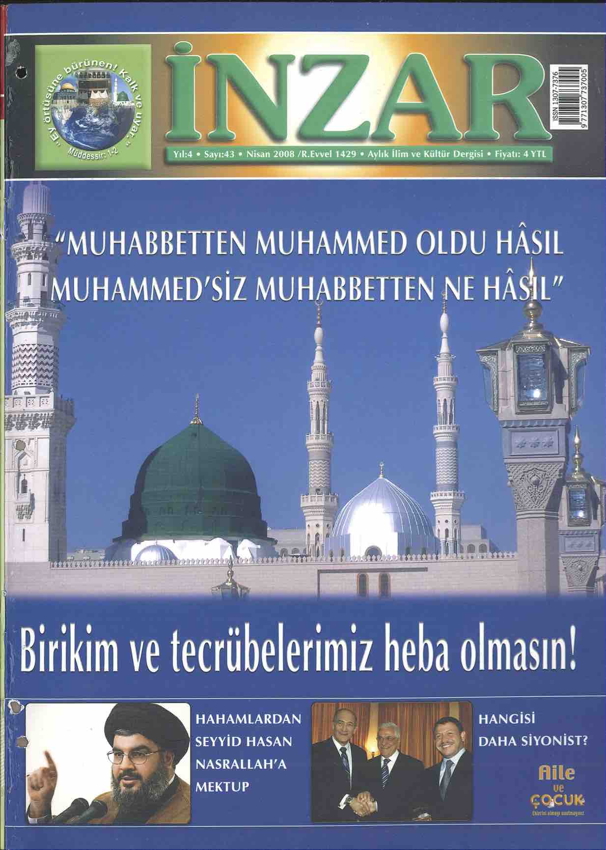 43. Sayı Kapağı