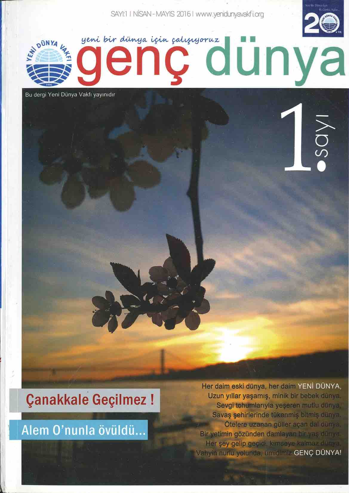 1. Sayı Kapağı