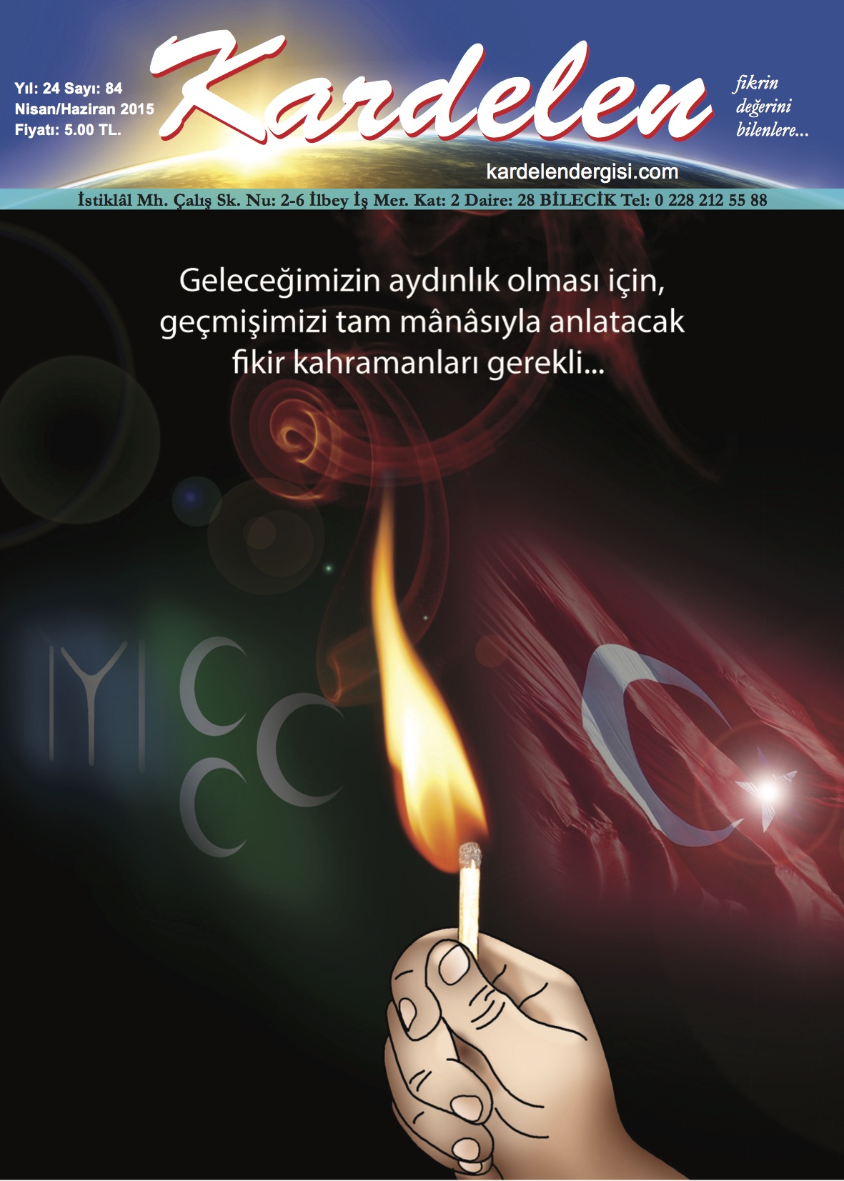 84. Sayı Kapağı