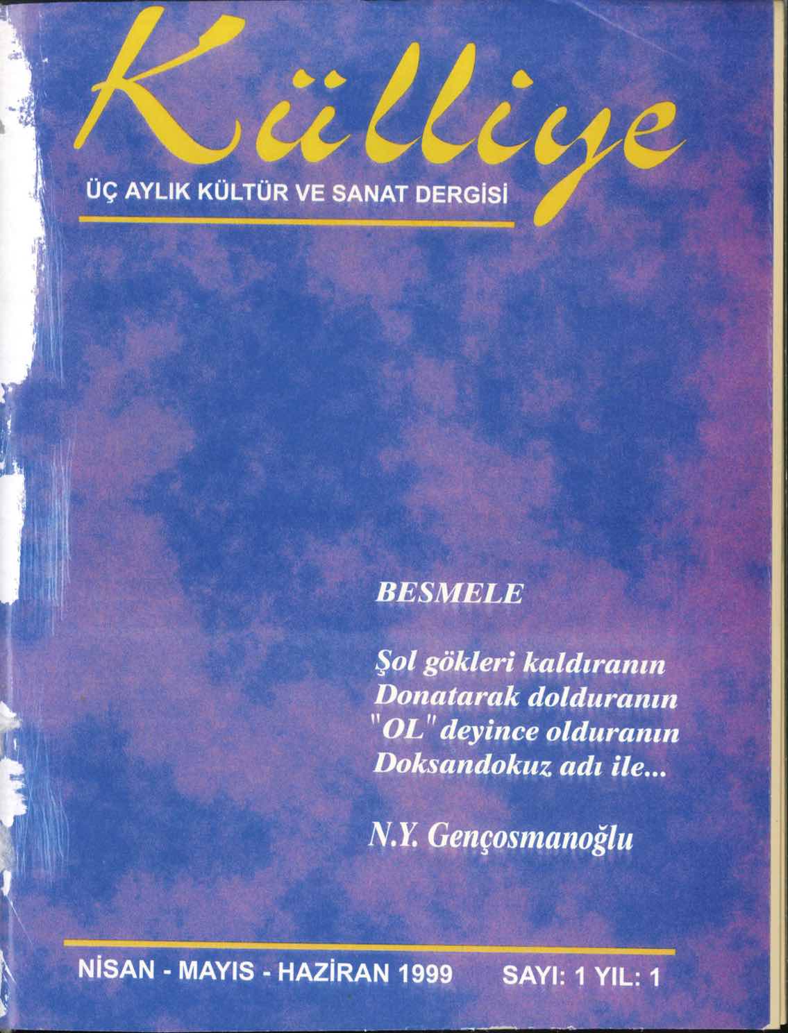 1. Sayı Kapağı