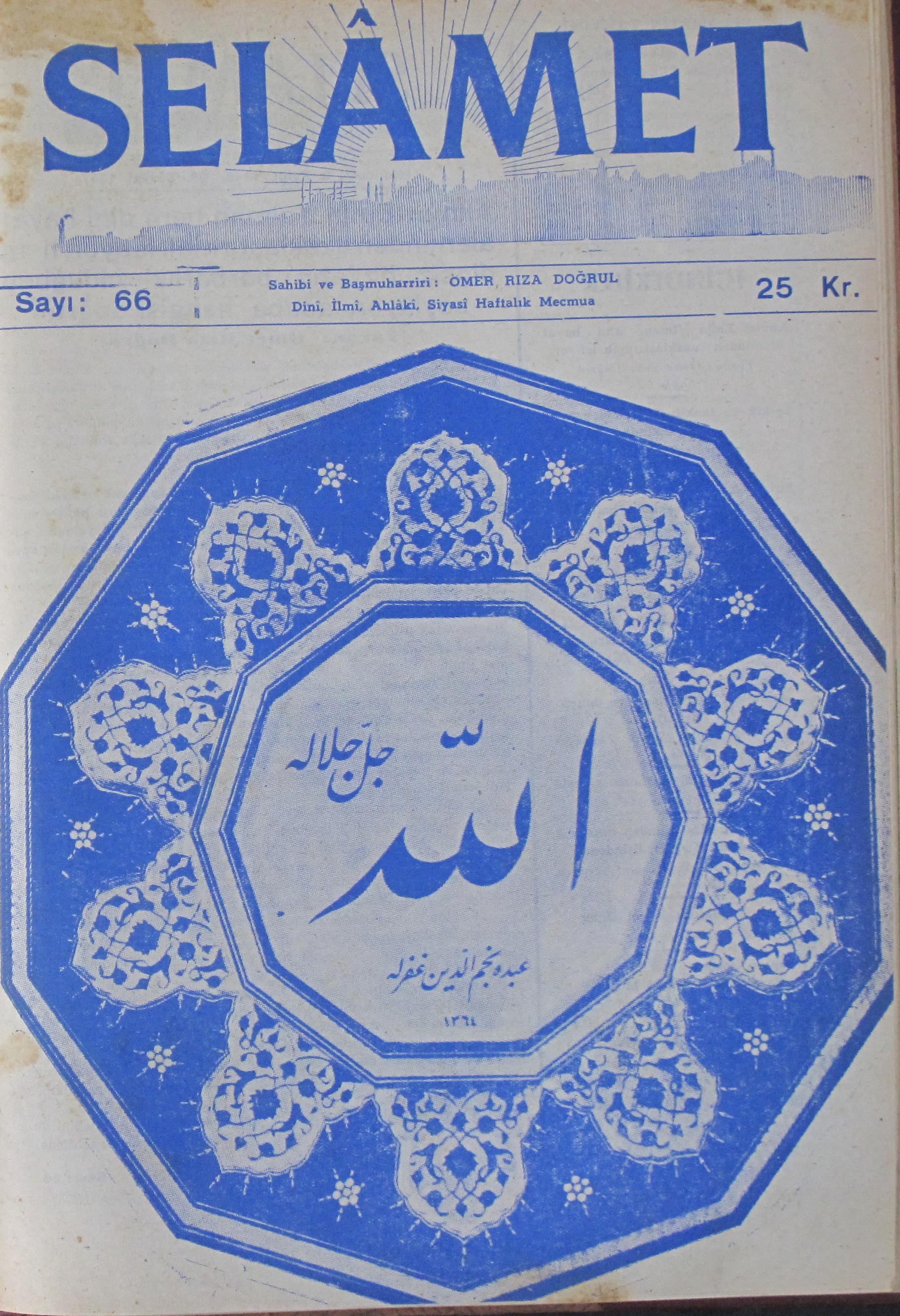 3. Cilt 66. Sayı Kapağı