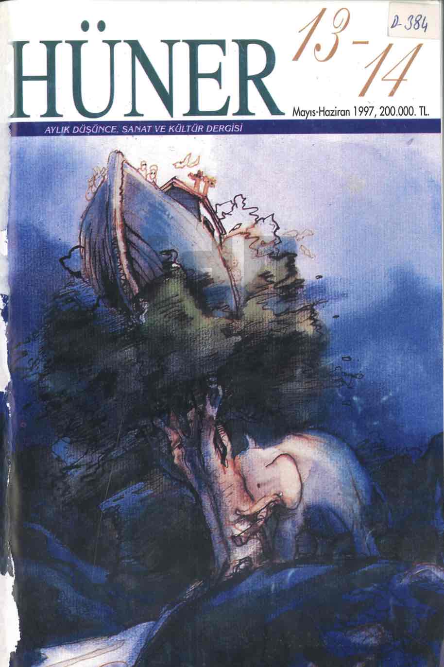 13-14. Sayı Kapağı