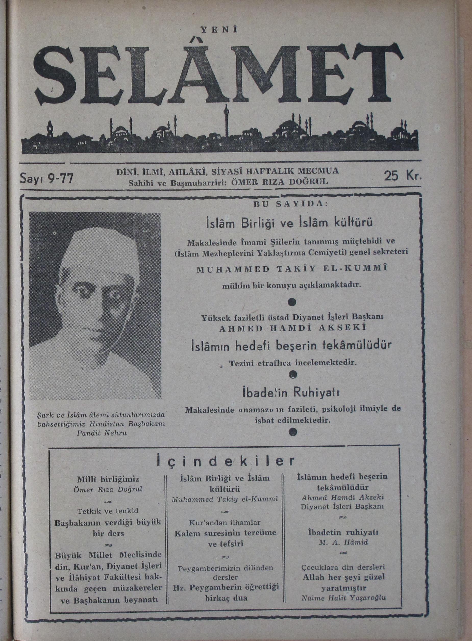 3. Cilt 77. Sayı Kapağı