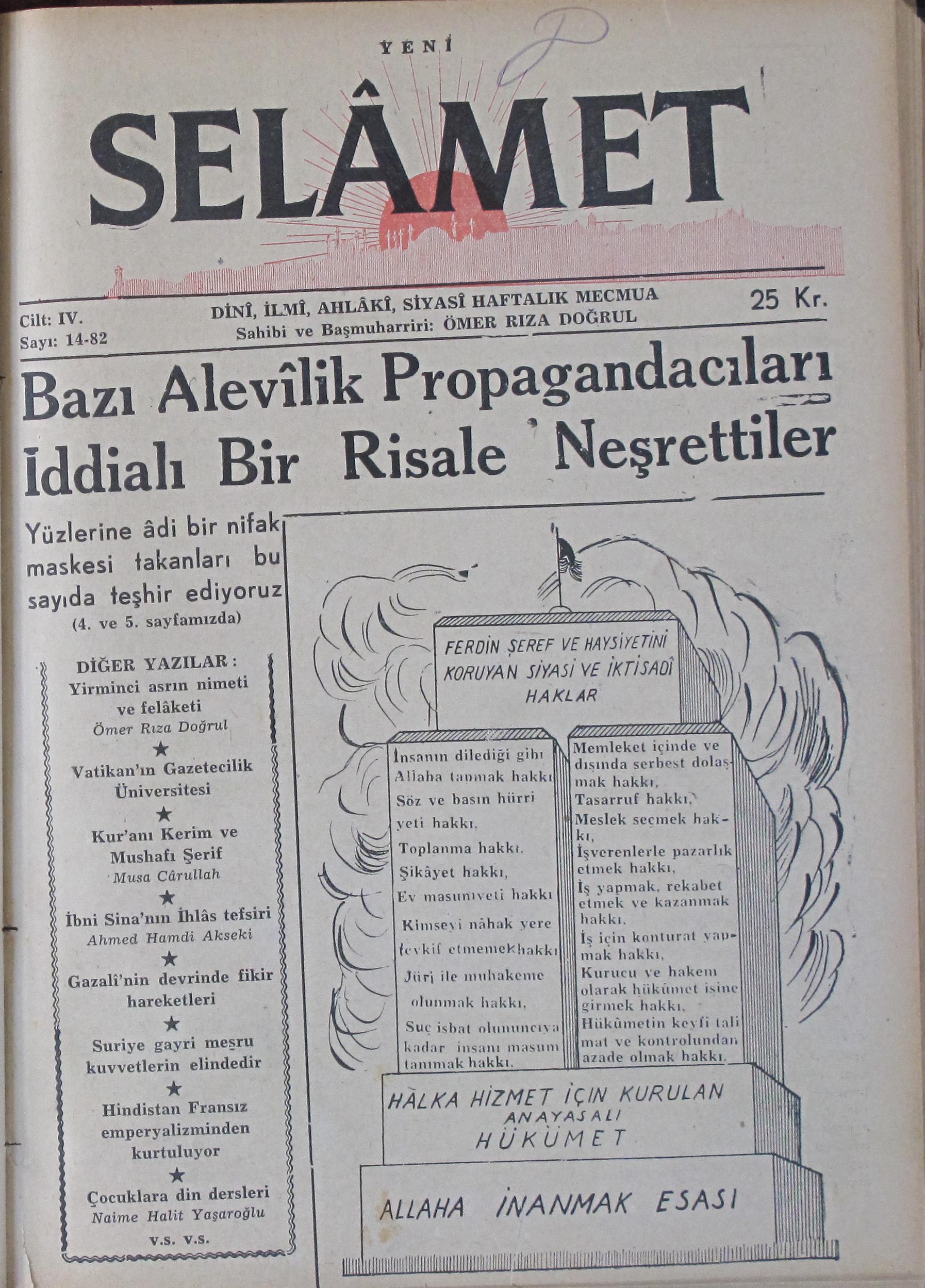 4. Cilt 82. Sayı Kapağı