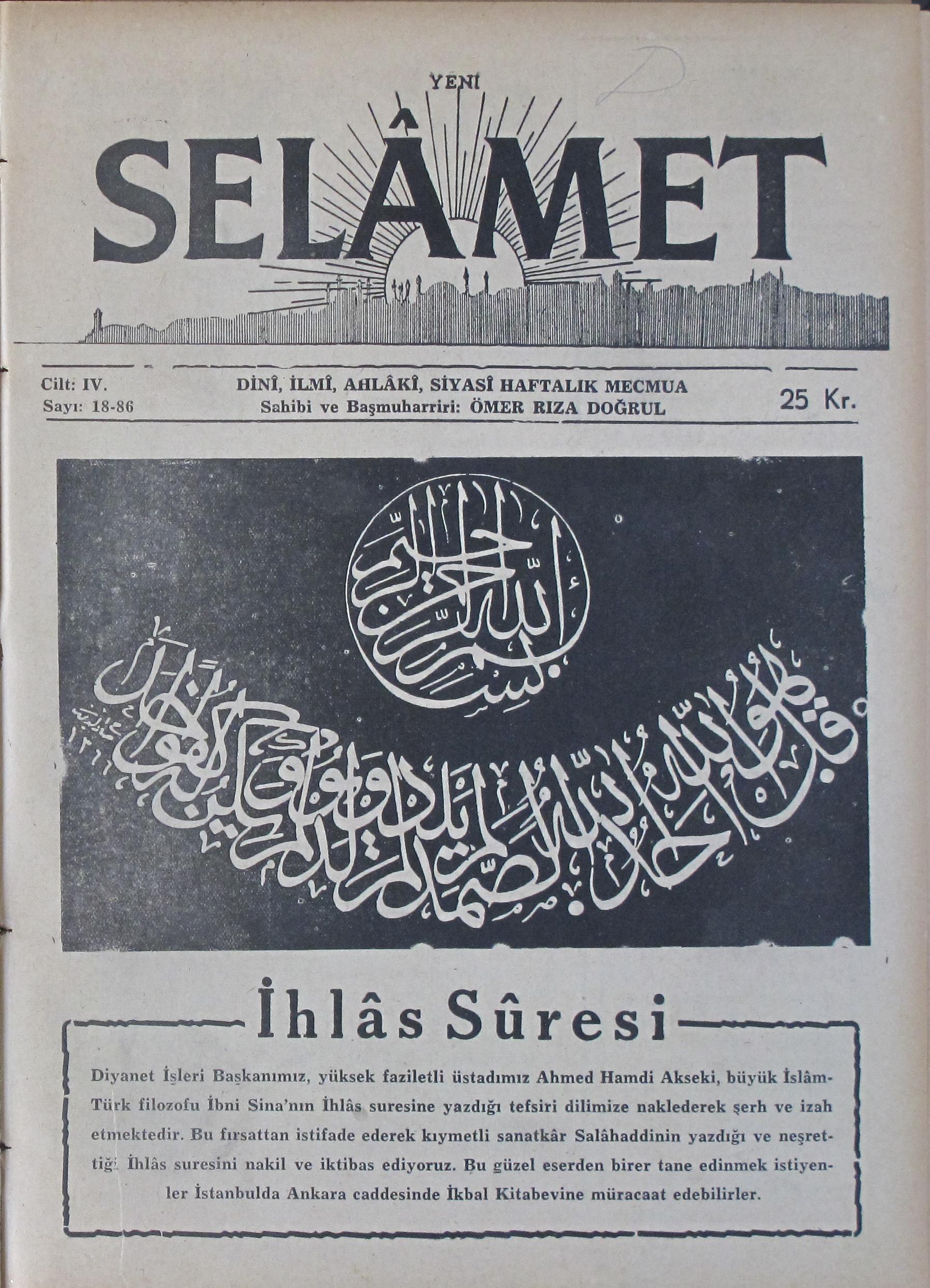 4. Cilt 86. Sayı Kapağı