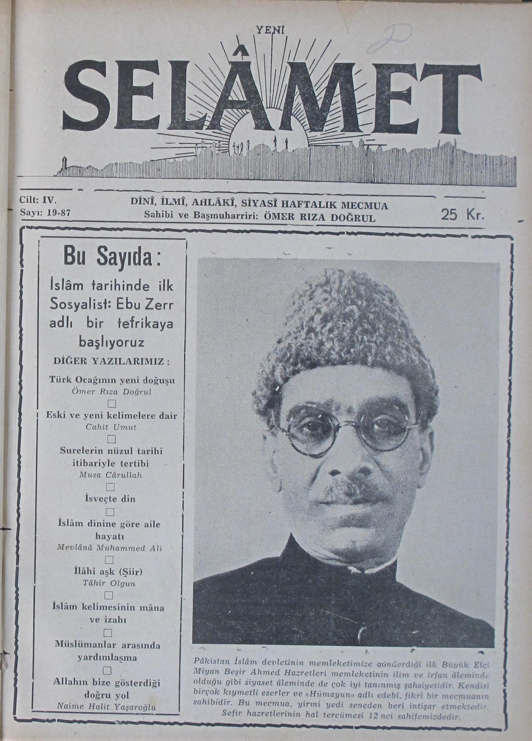 4. Cilt 87. Sayı Kapağı