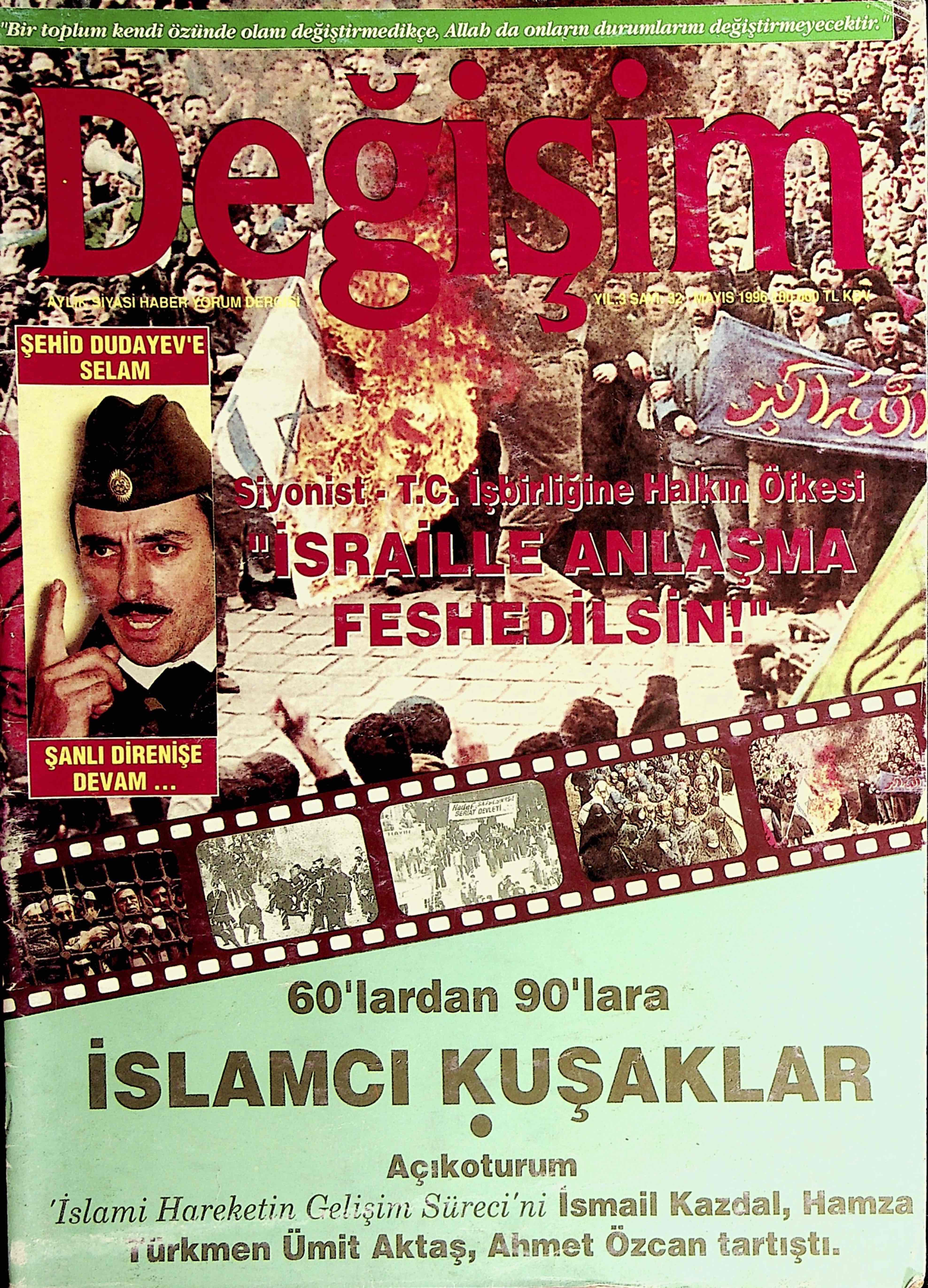 32. Sayı Kapağı