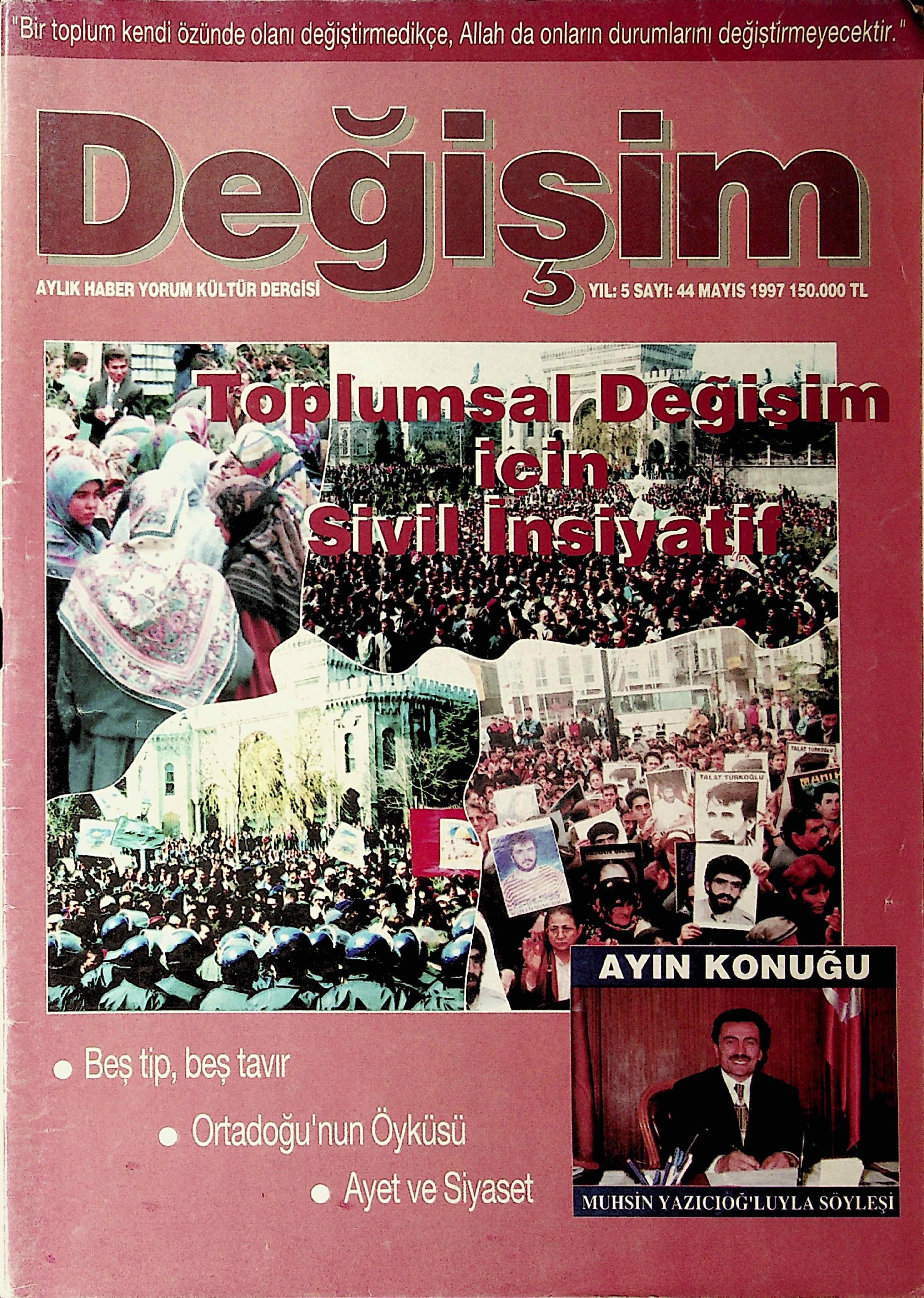 44. Sayı Kapağı
