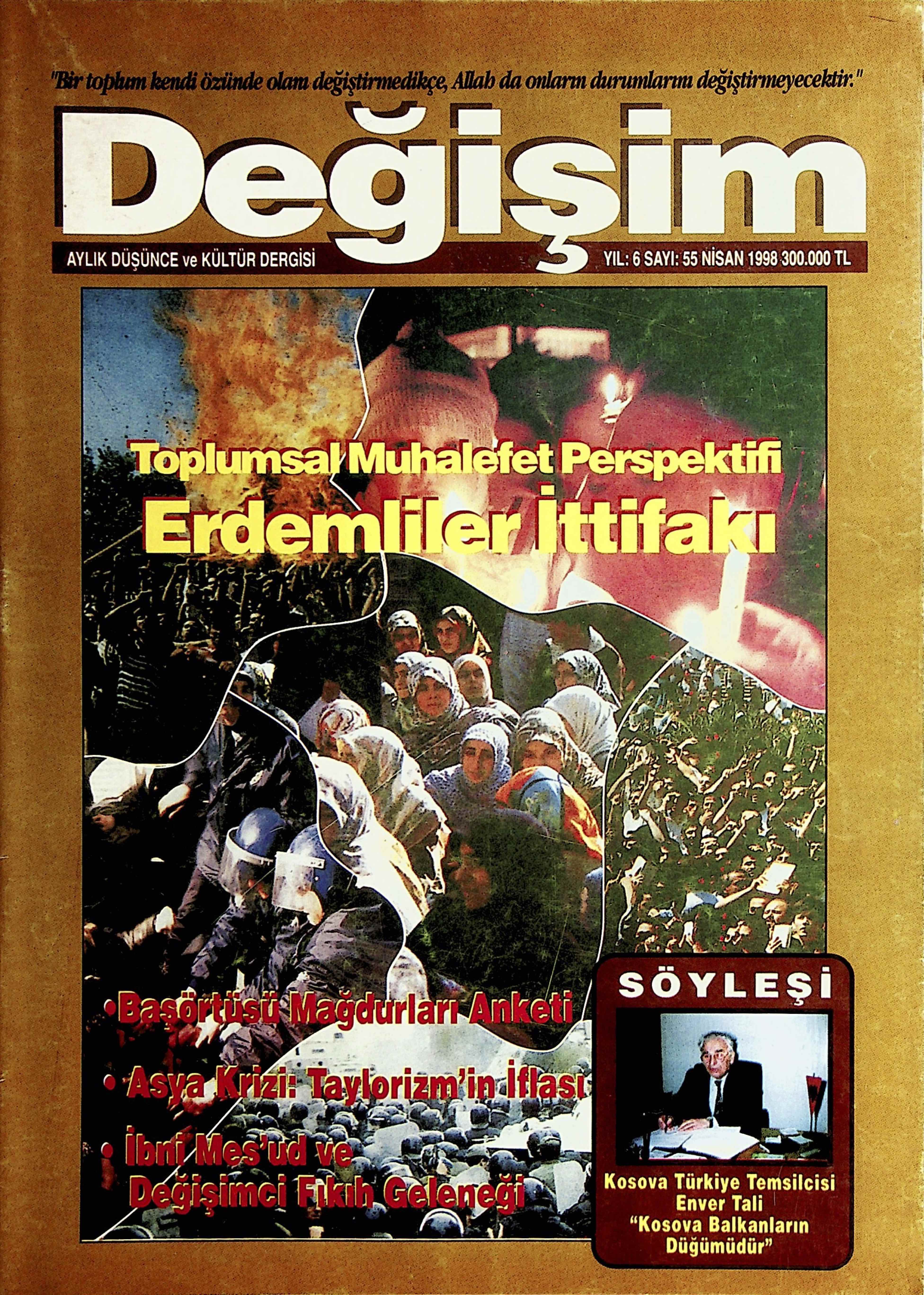 55. Sayı Kapağı