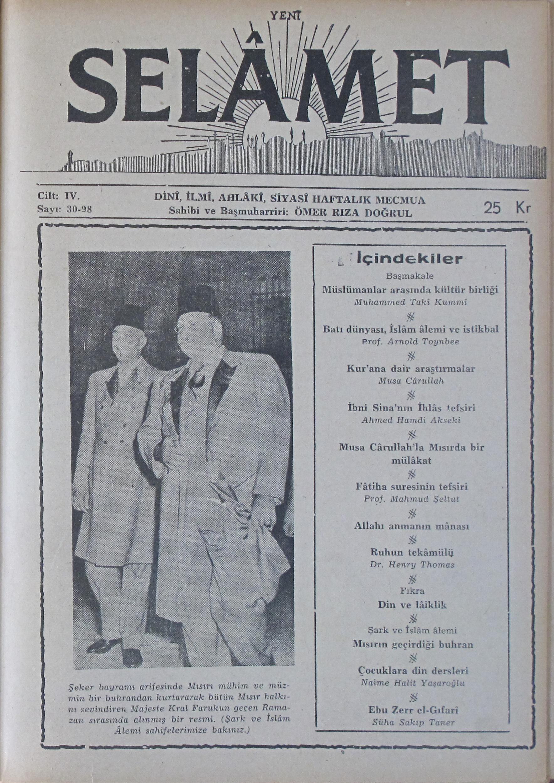 4. Cilt 98. Sayı Kapağı