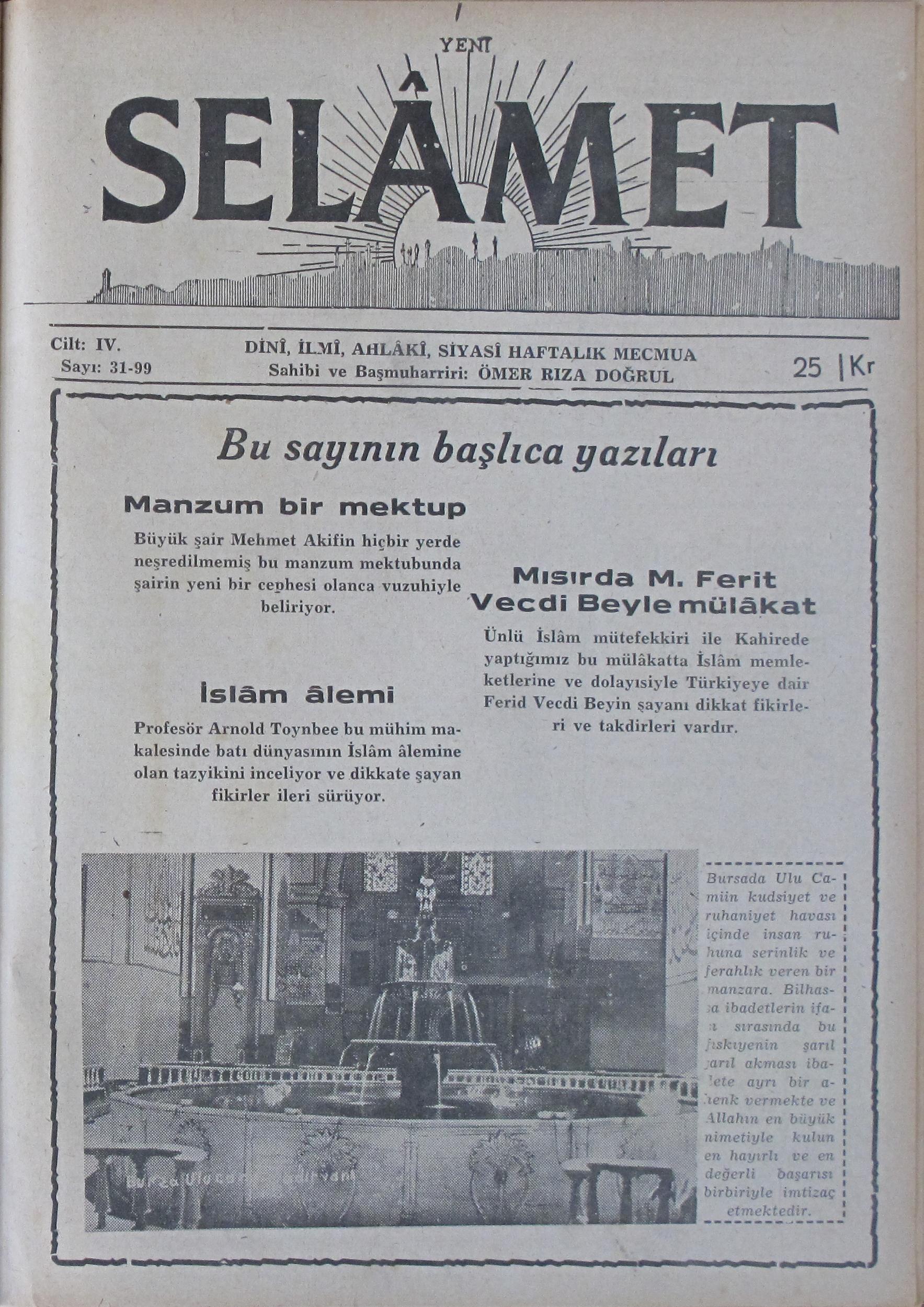 4. Cilt 99. Sayı Kapağı