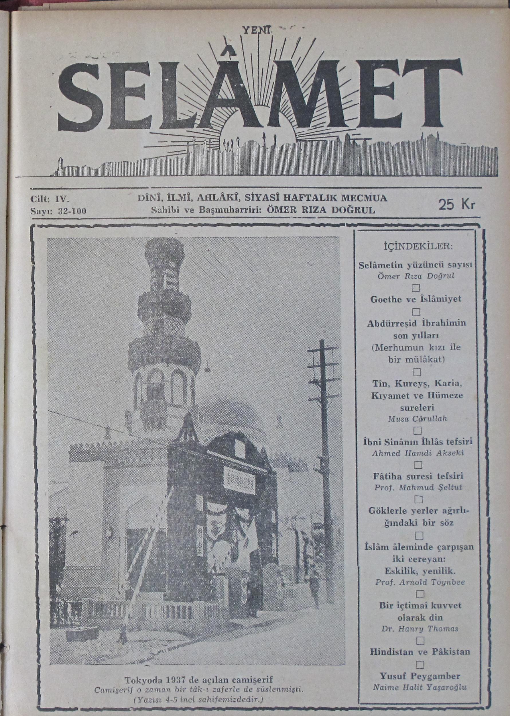 4. Cilt 100. Sayı Kapağı