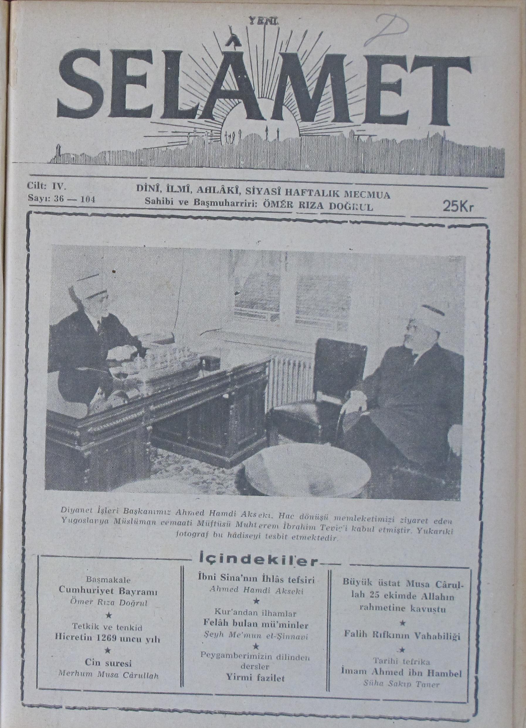 4. Cilt 104. Sayı Kapağı