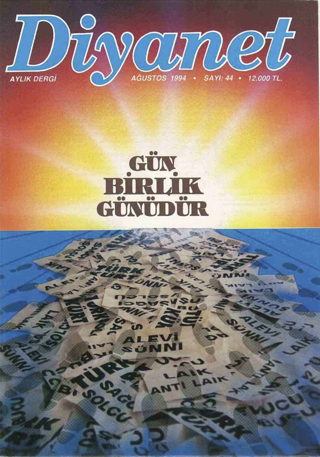 44. Sayı Kapağı