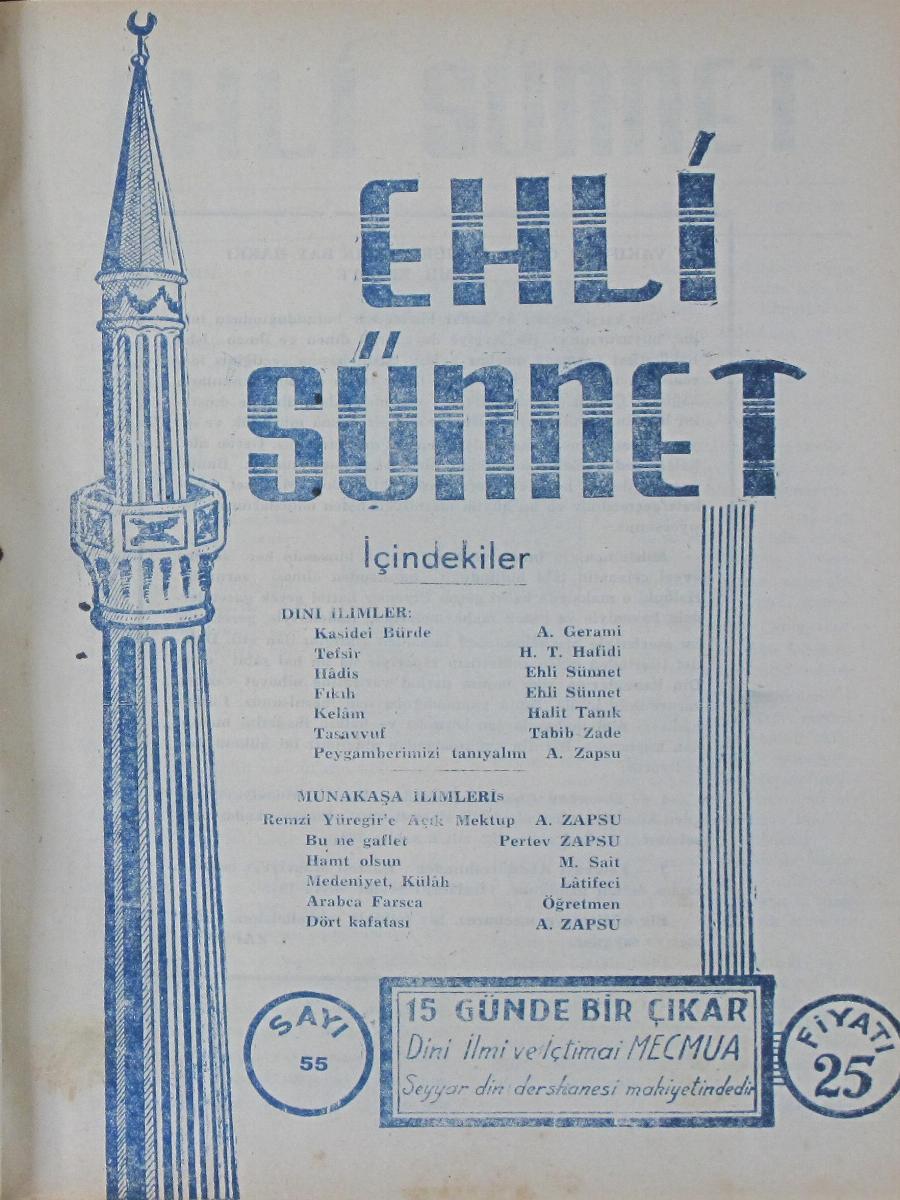 3. Cilt 55. Sayı Kapağı