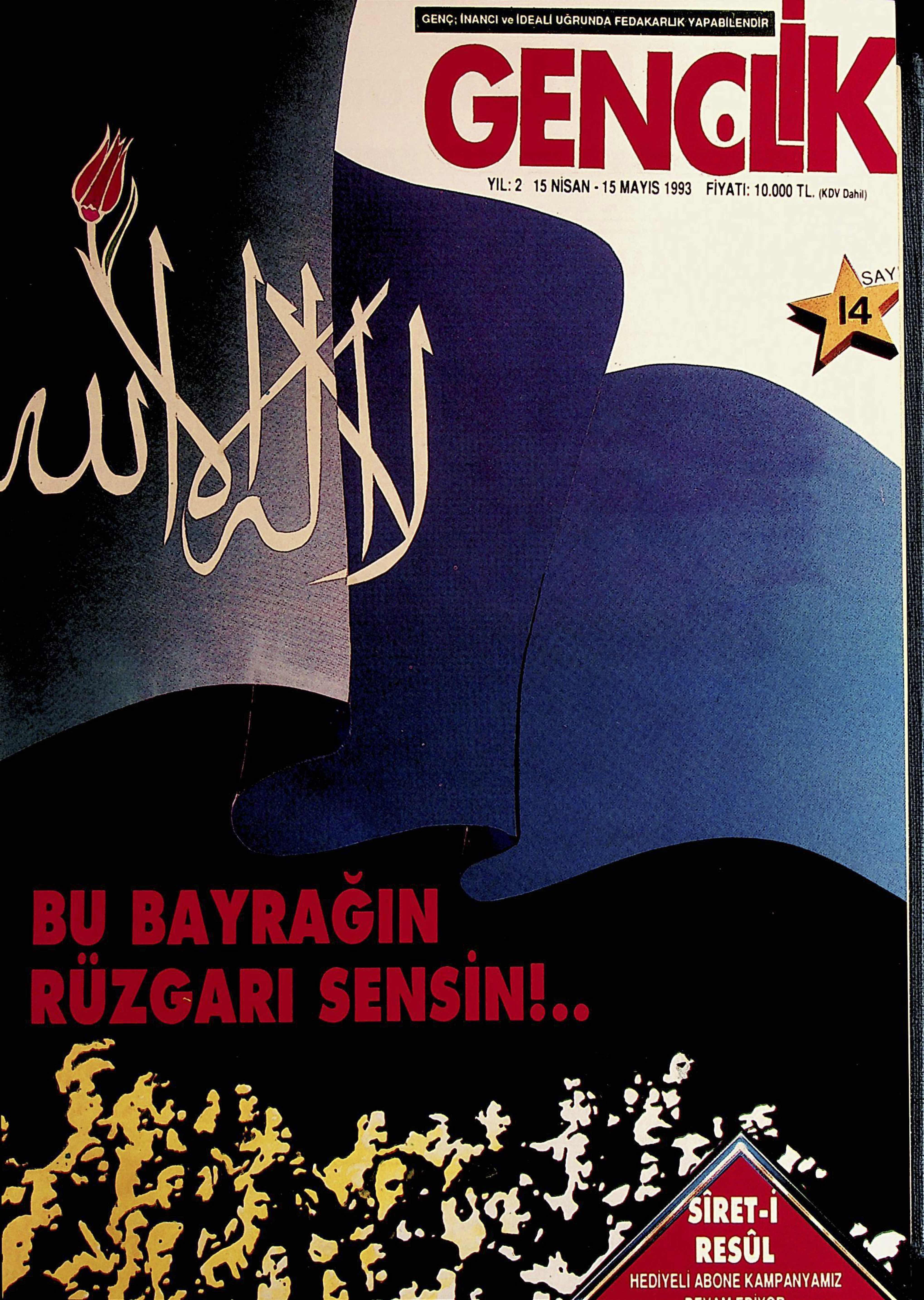 14. Sayı Kapağı